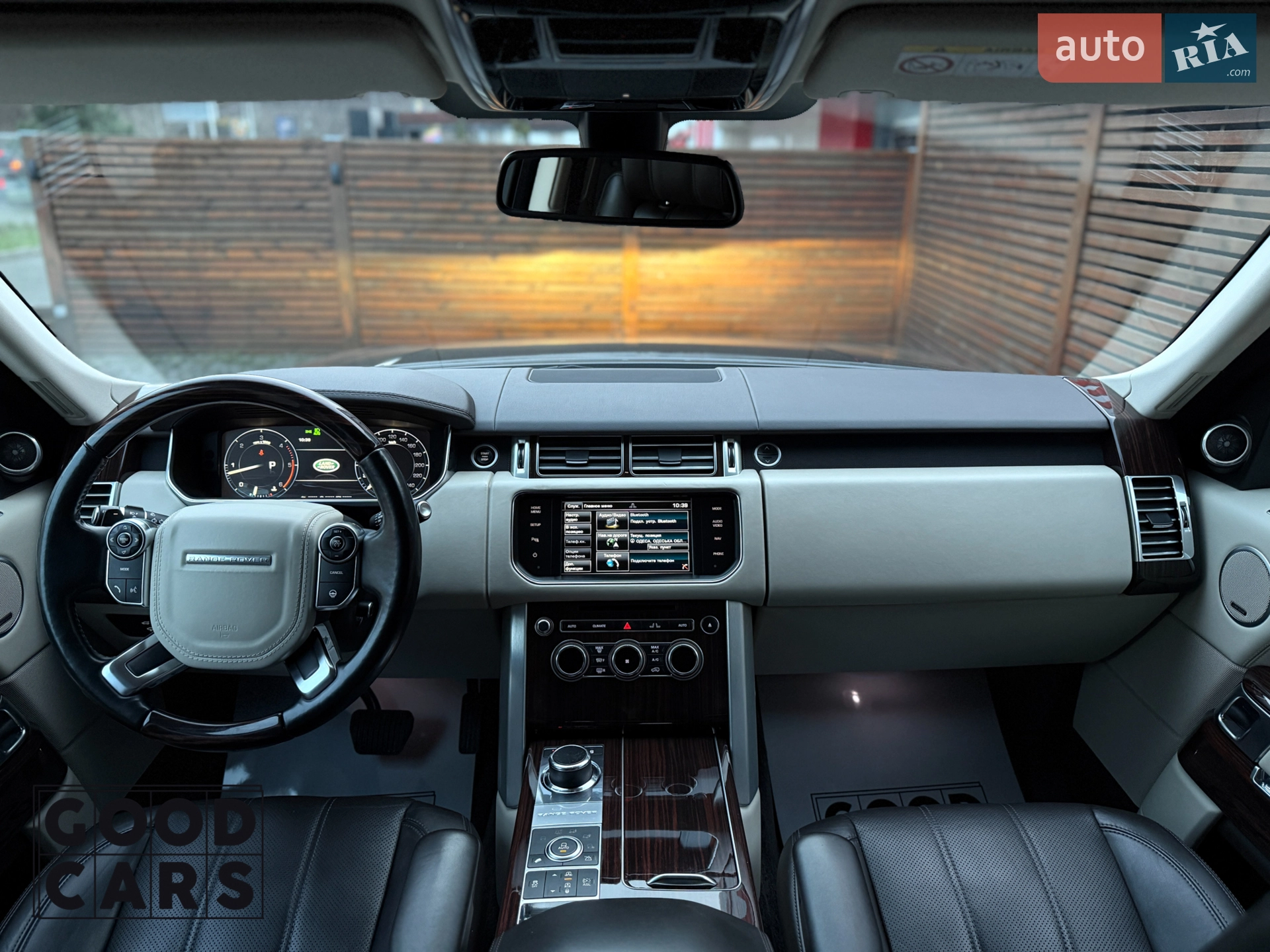 2014 Land Rover Range Rover - мініатюра 22