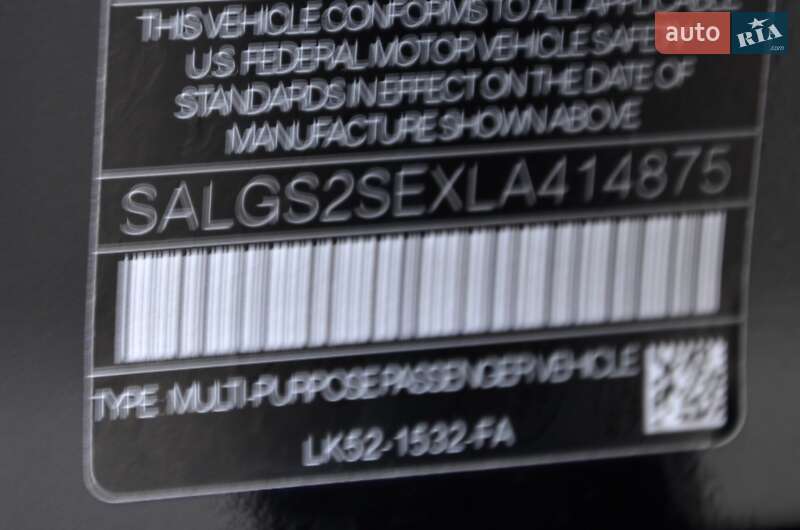 Позашляховик / Кросовер Land Rover Range Rover 2020 в Києві фото 57 Позашляховик / Кросовер Land Rover Range Rover 2020 в Києві