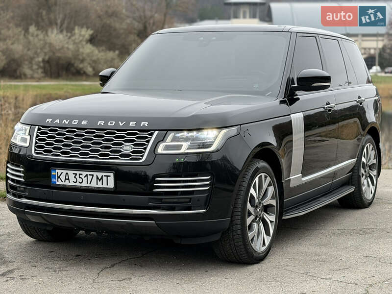 Land Rover Range Rover 2020 Land Rover Range Rover 2020