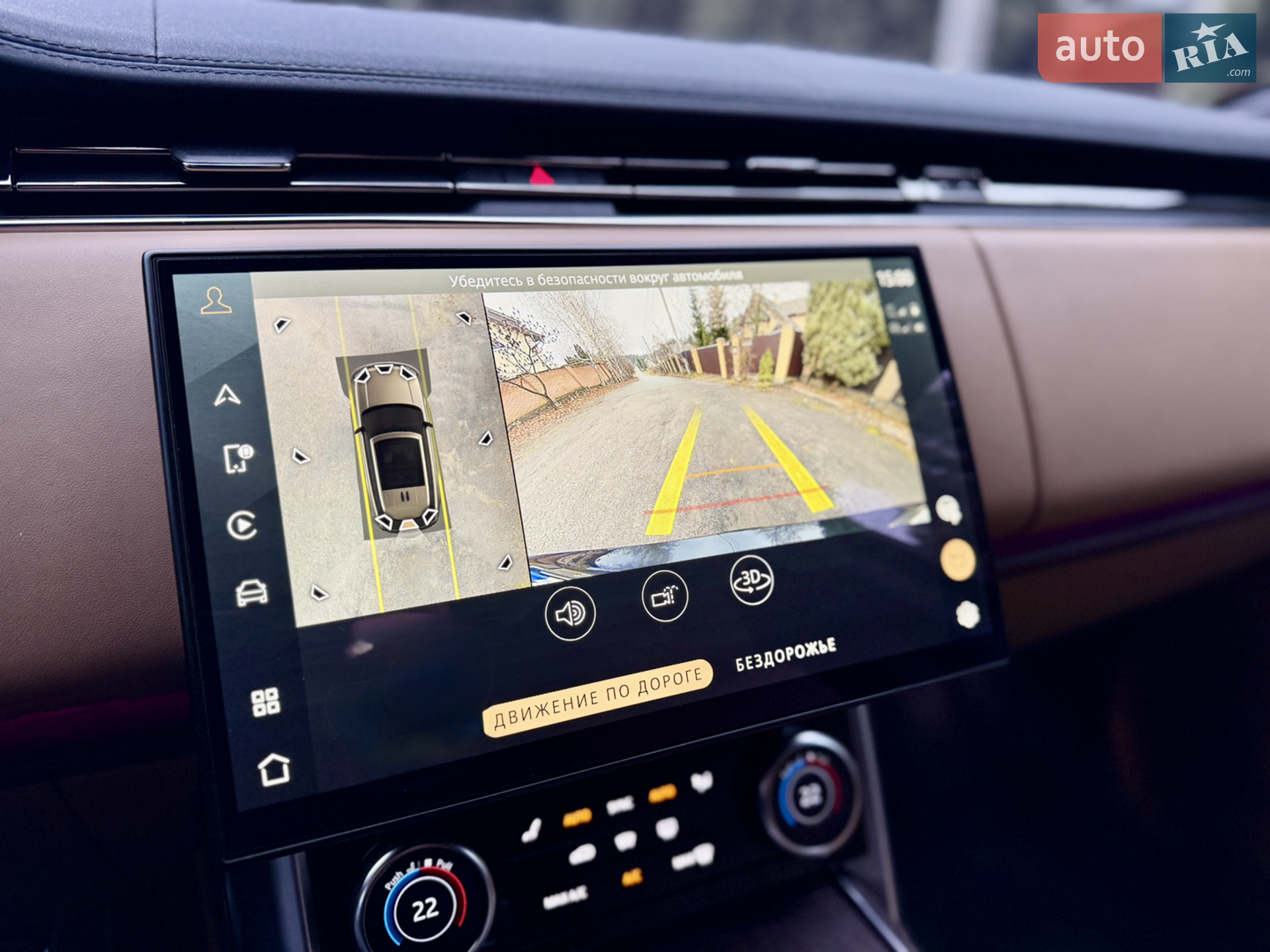2022 Land Rover Range Rover - мініатюра 61