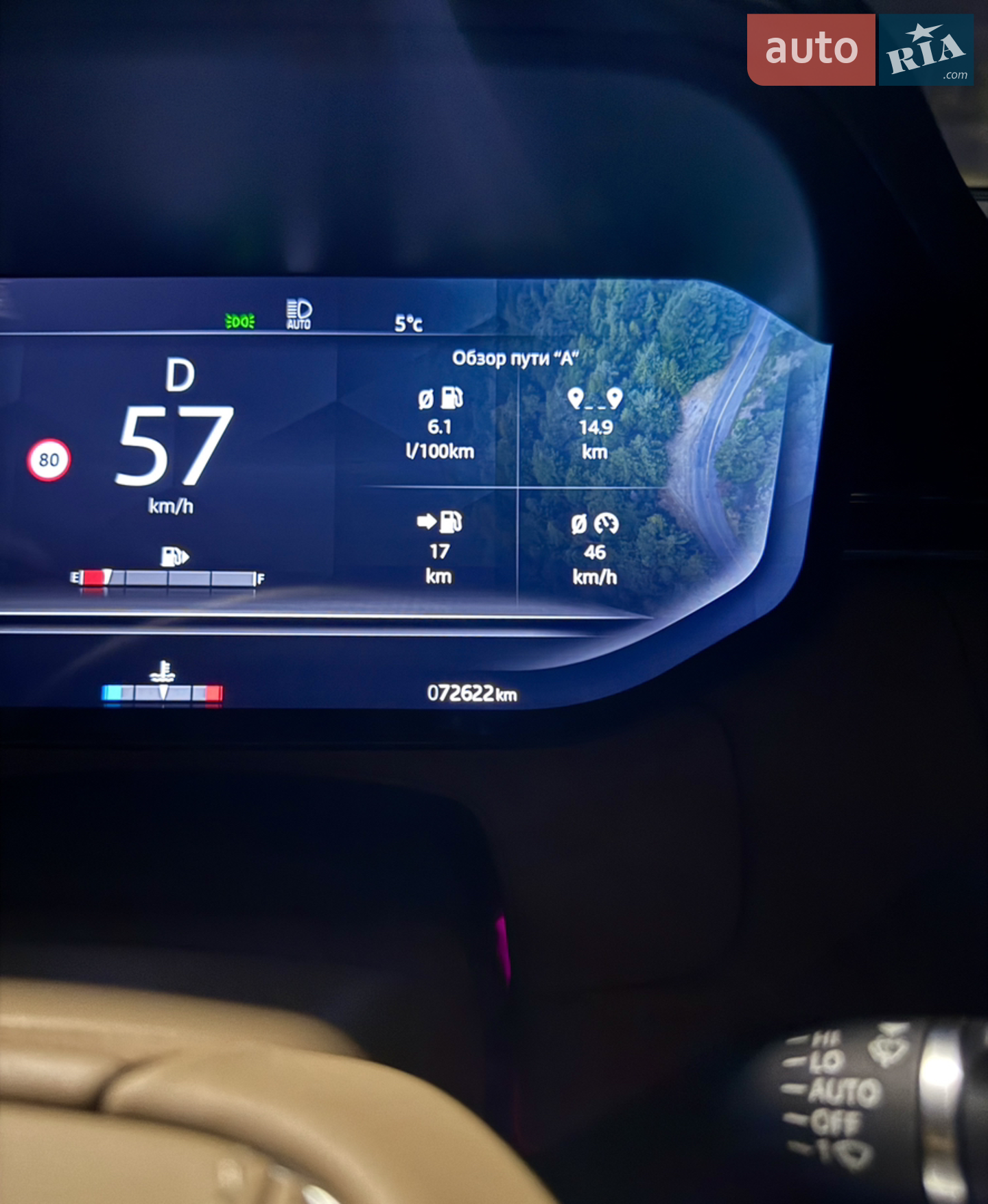2022 Land Rover Range Rover - мініатюра 85