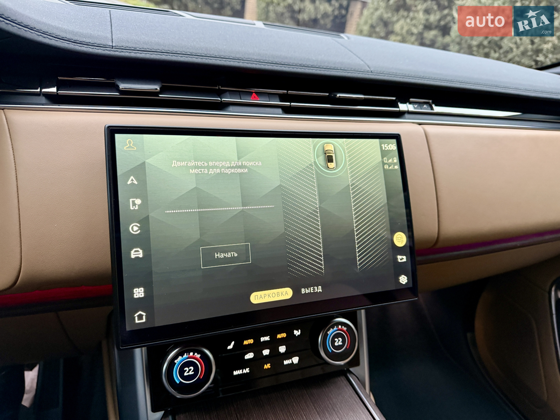 2022 Land Rover Range Rover - мініатюра 76