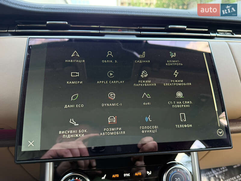 Внедорожник / Кроссовер Land Rover Range Rover 2022 в Киеве