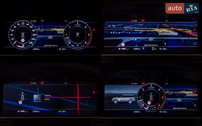 Внедорожник / Кроссовер Land Rover Range Rover 2018 в Киеве фото 23 Внедорожник / Кроссовер Land Rover Range Rover 2018 в Киеве