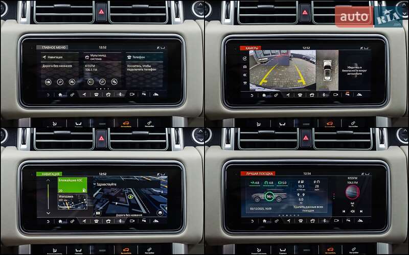 Внедорожник / Кроссовер Land Rover Range Rover 2018 в Киеве фото 25 Внедорожник / Кроссовер Land Rover Range Rover 2018 в Киеве