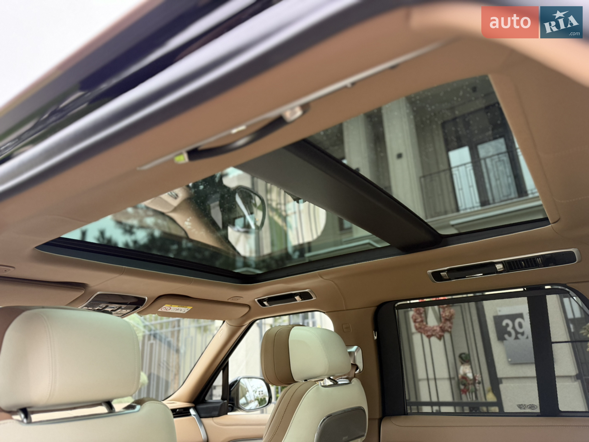 2024 Land Rover Range Rover - мініатюра 48
