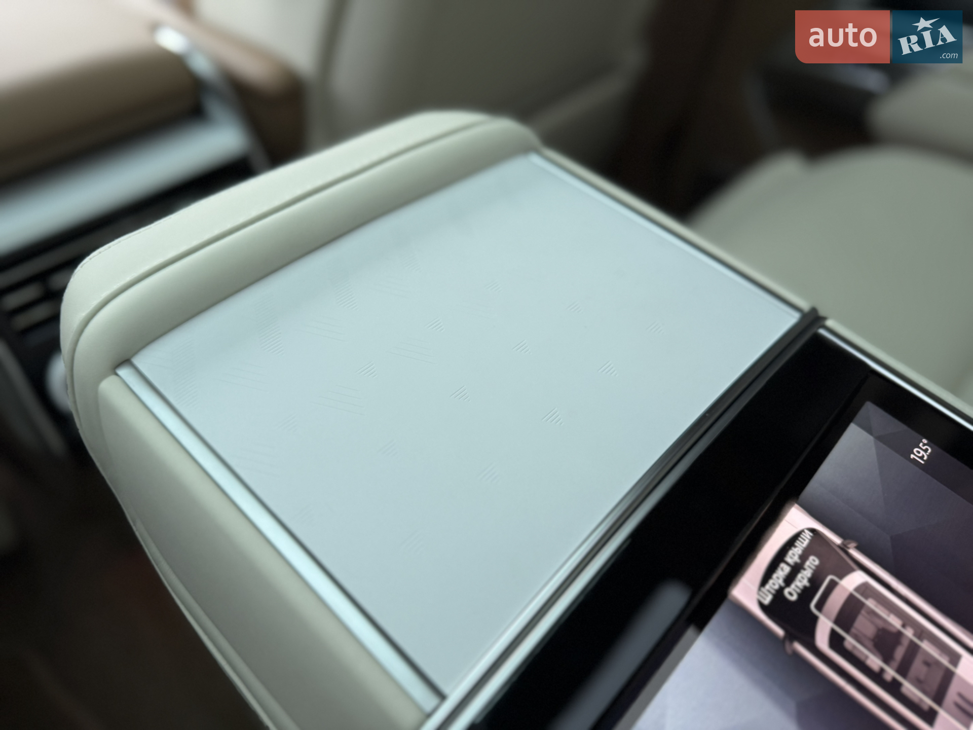 2024 Land Rover Range Rover - мініатюра 58