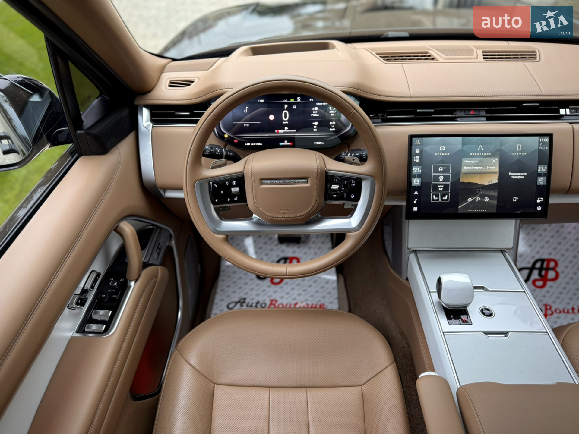 2024 Land Rover Range Rover - мініатюра 63