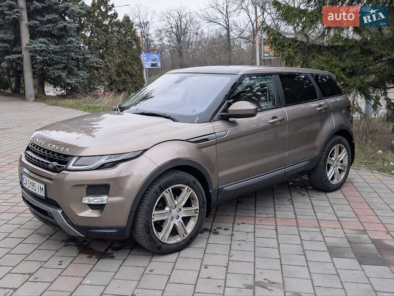 Land Rover Range Rover 2015 Land Rover Range Rover 2015