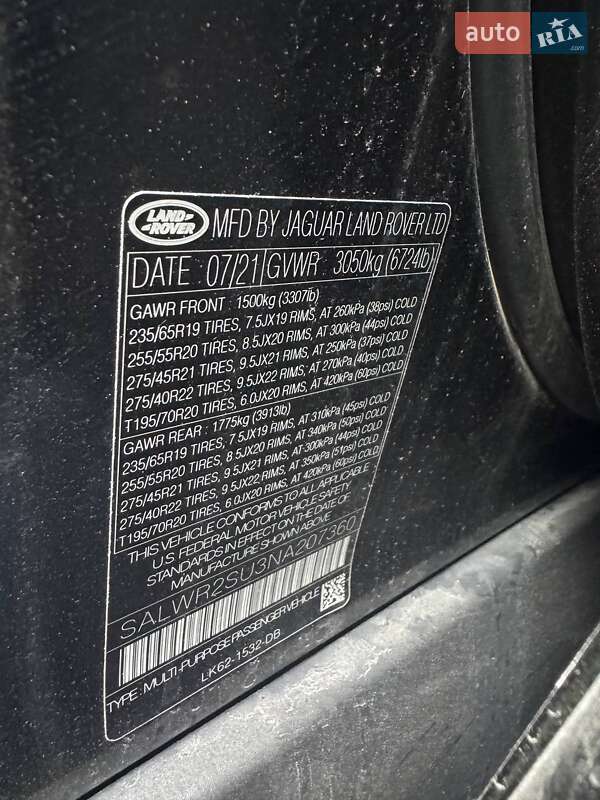Внедорожник / Кроссовер Land Rover Range Rover 2021 в Львове фото 26 Внедорожник / Кроссовер Land Rover Range Rover 2021 в Львове