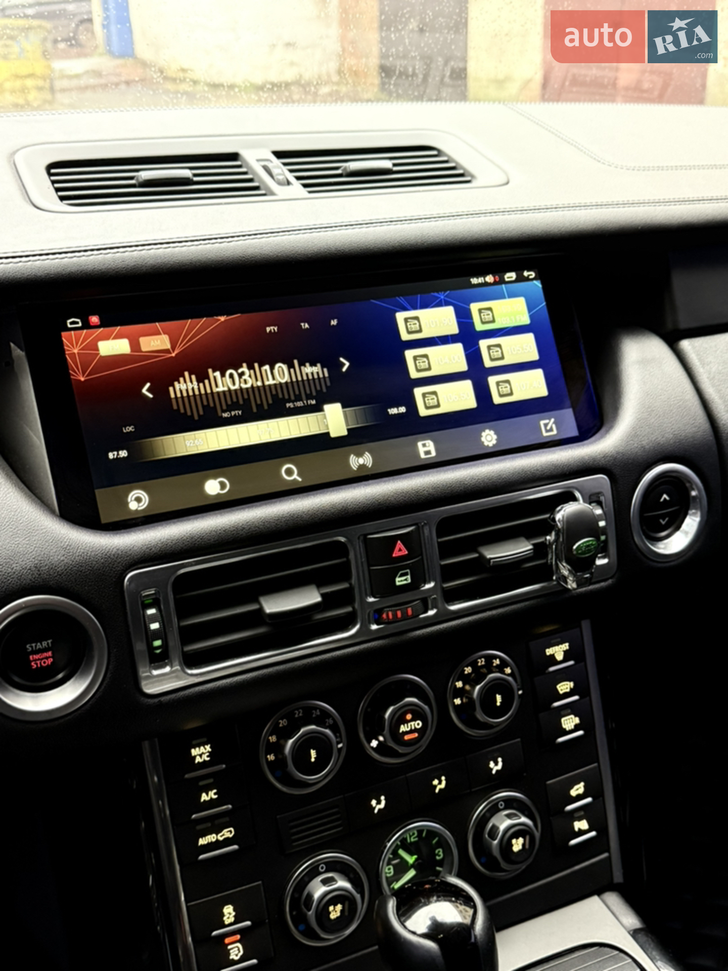 2010 Land Rover Range Rover - мініатюра 27