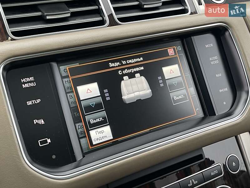 Позашляховик / Кросовер Land Rover Range Rover 2013 в Києві фото 29 Позашляховик / Кросовер Land Rover Range Rover 2013 в Києві