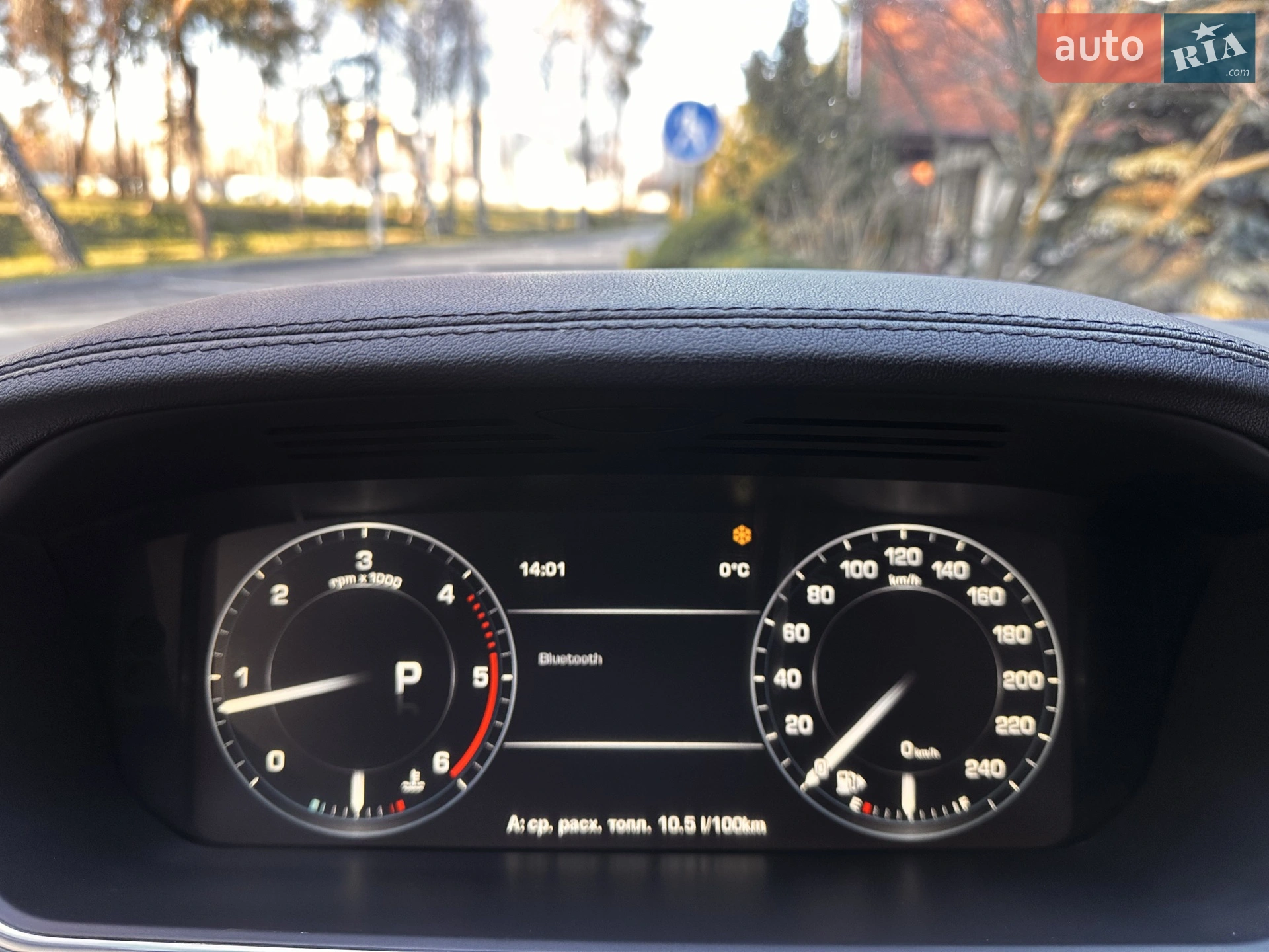 2013 Land Rover Range Rover - мініатюра 38