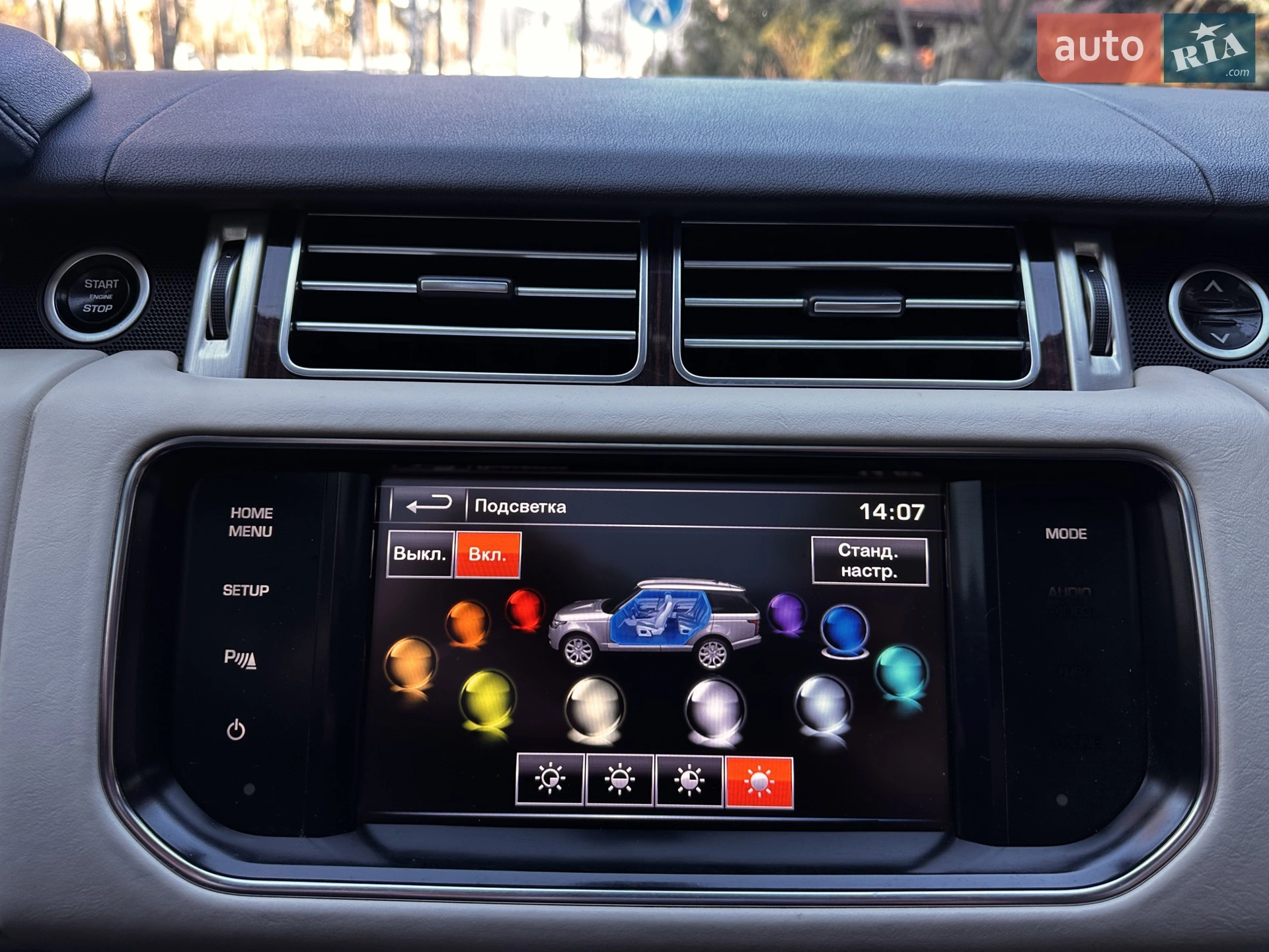 2013 Land Rover Range Rover - мініатюра 71