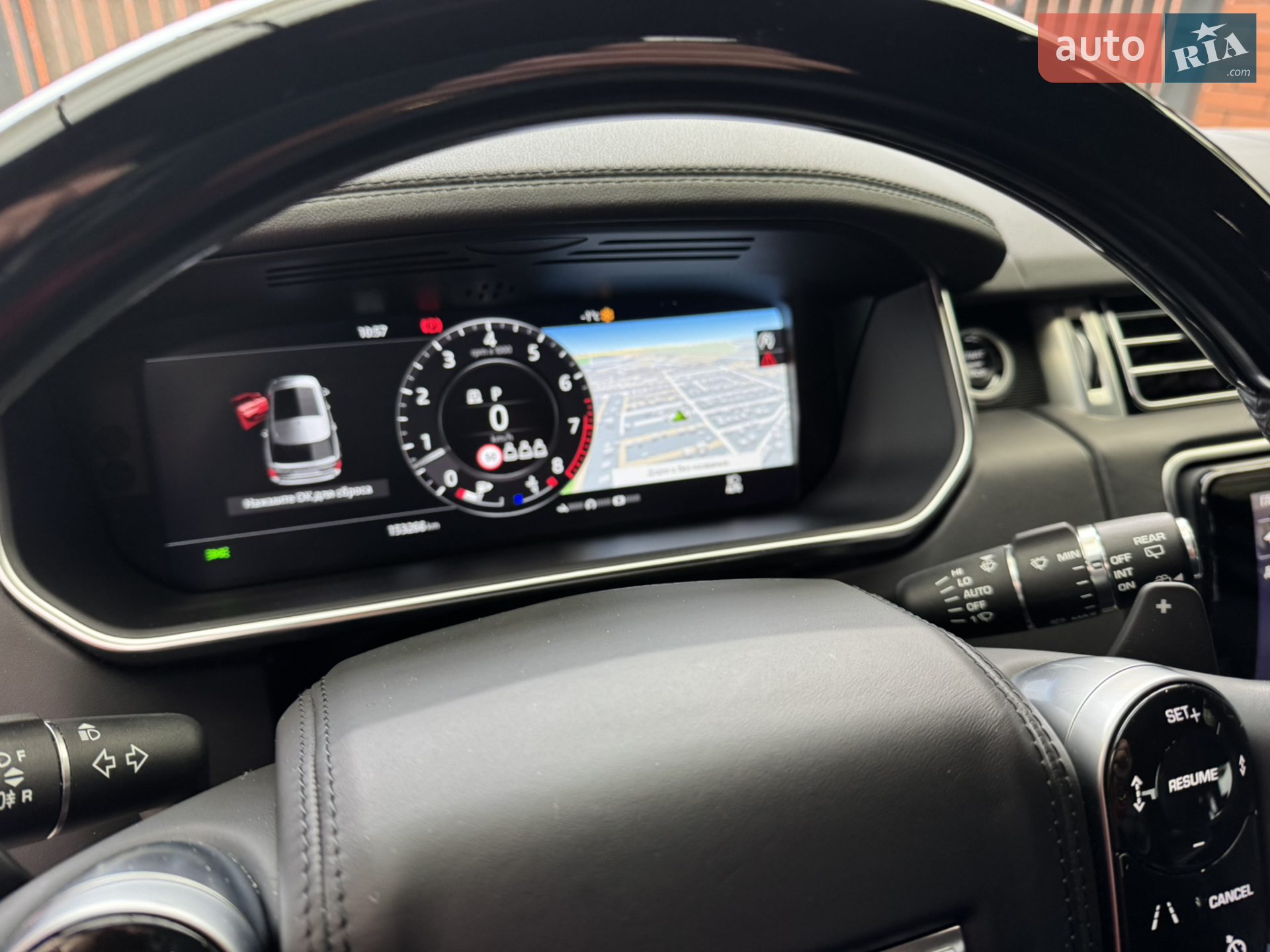 2021 Land Rover Range Rover - мініатюра 43