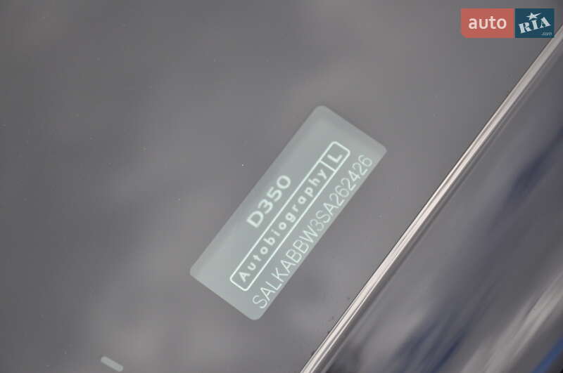 Позашляховик / Кросовер Land Rover Range Rover 2024 в Одесі