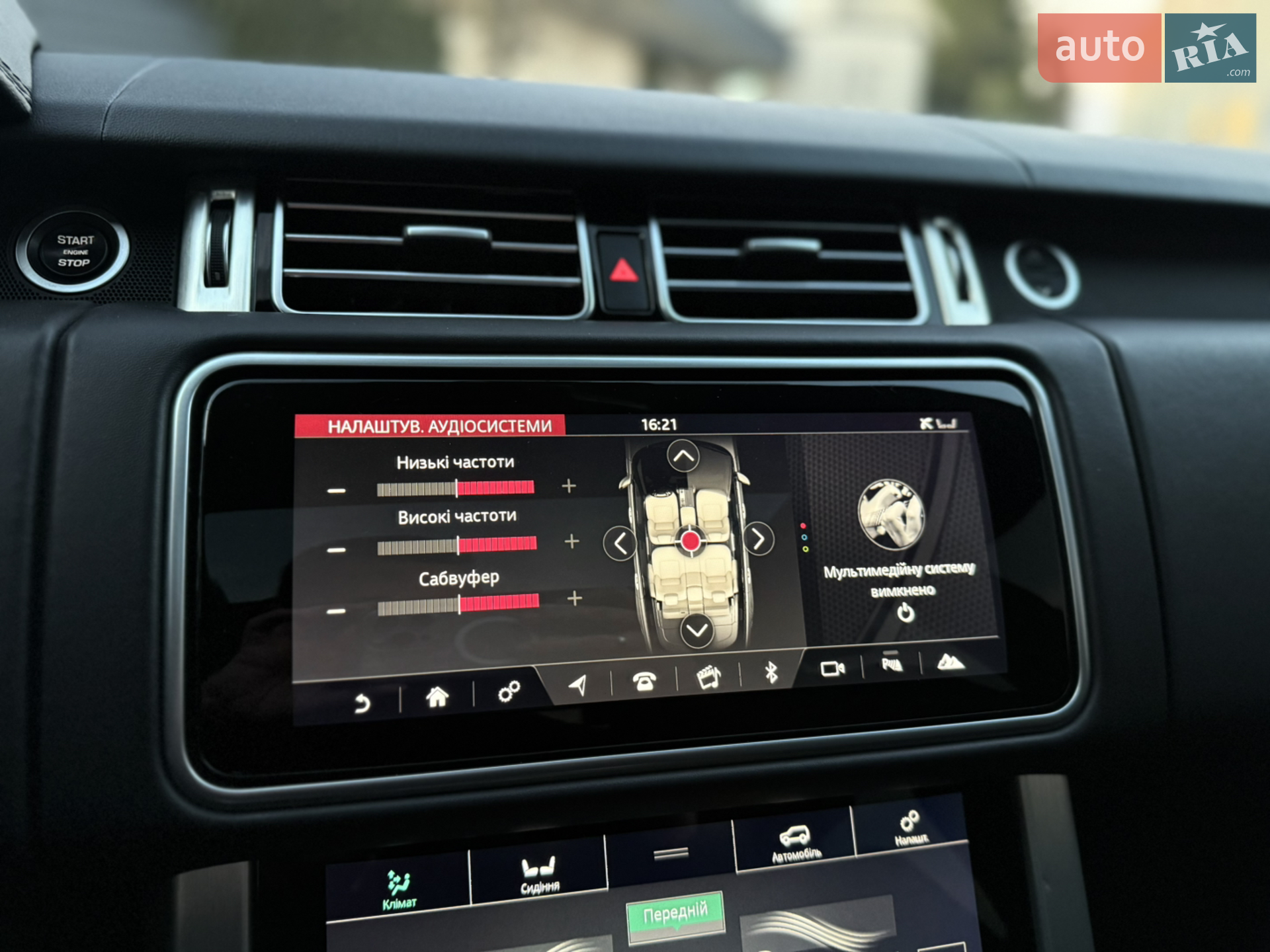 2018 Land Rover Range Rover - мініатюра 24