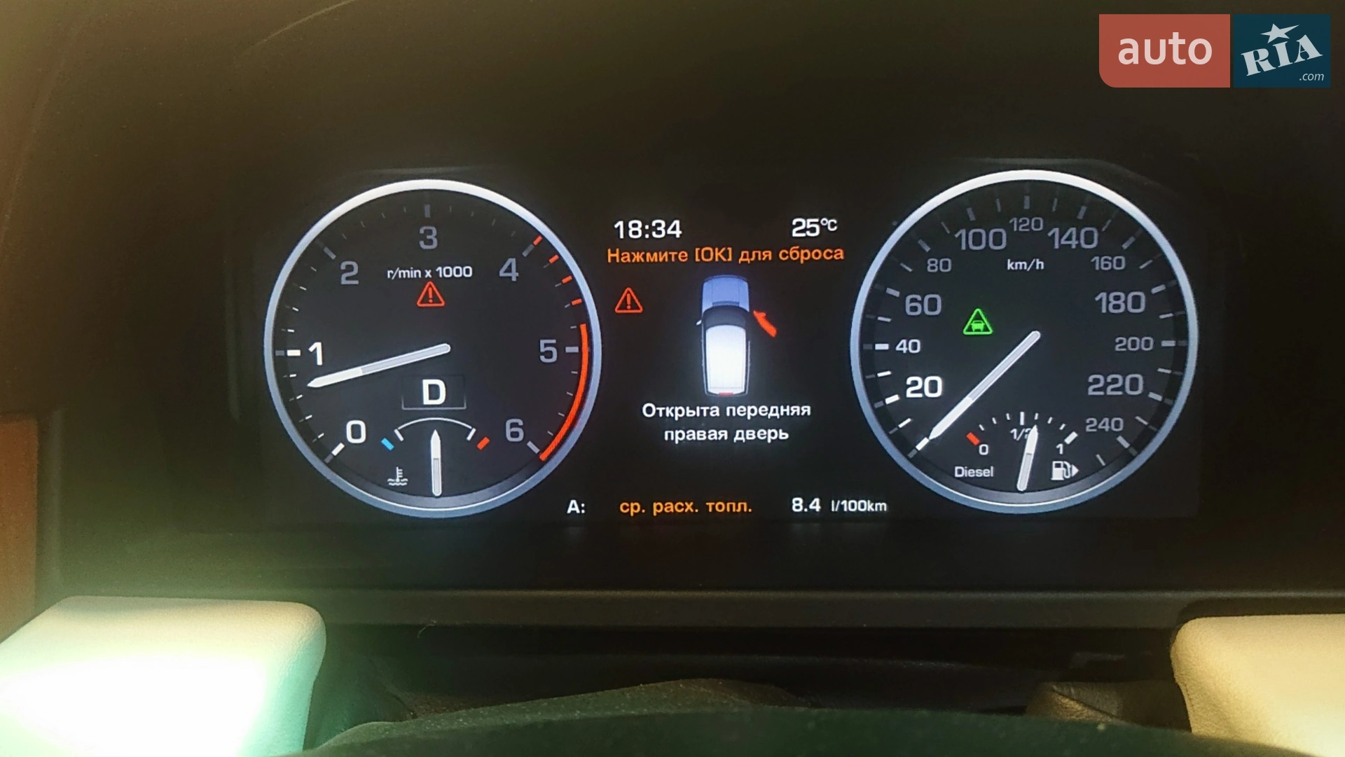 2012 Land Rover Range Rover - мініатюра 13