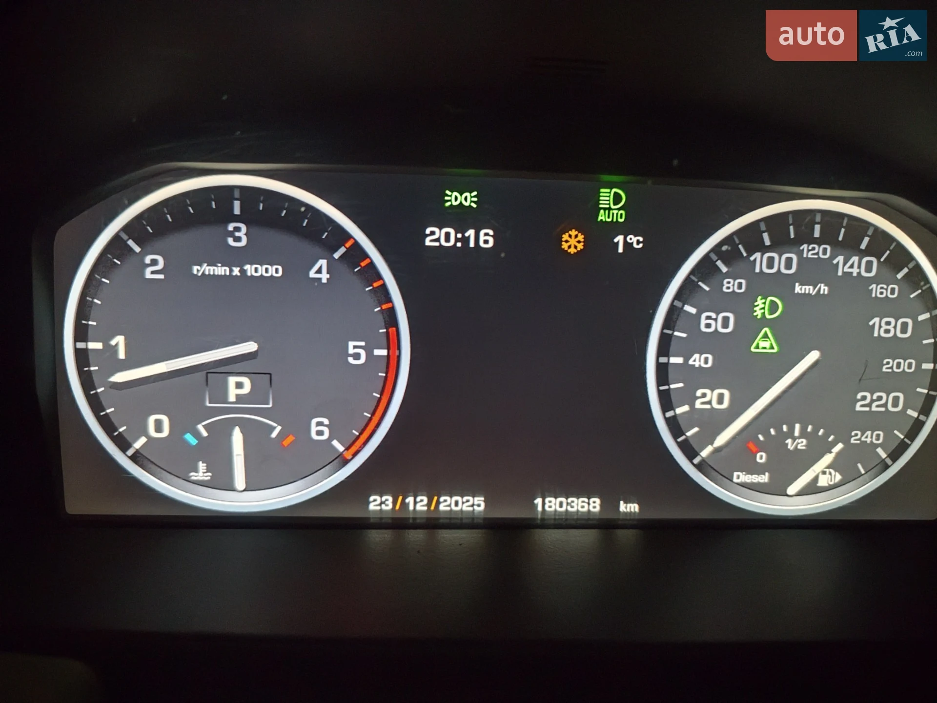 2012 Land Rover Range Rover - мініатюра 15