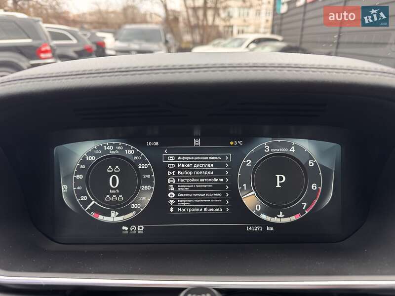 Внедорожник / Кроссовер Land Rover Range Rover 2014 в Одессе