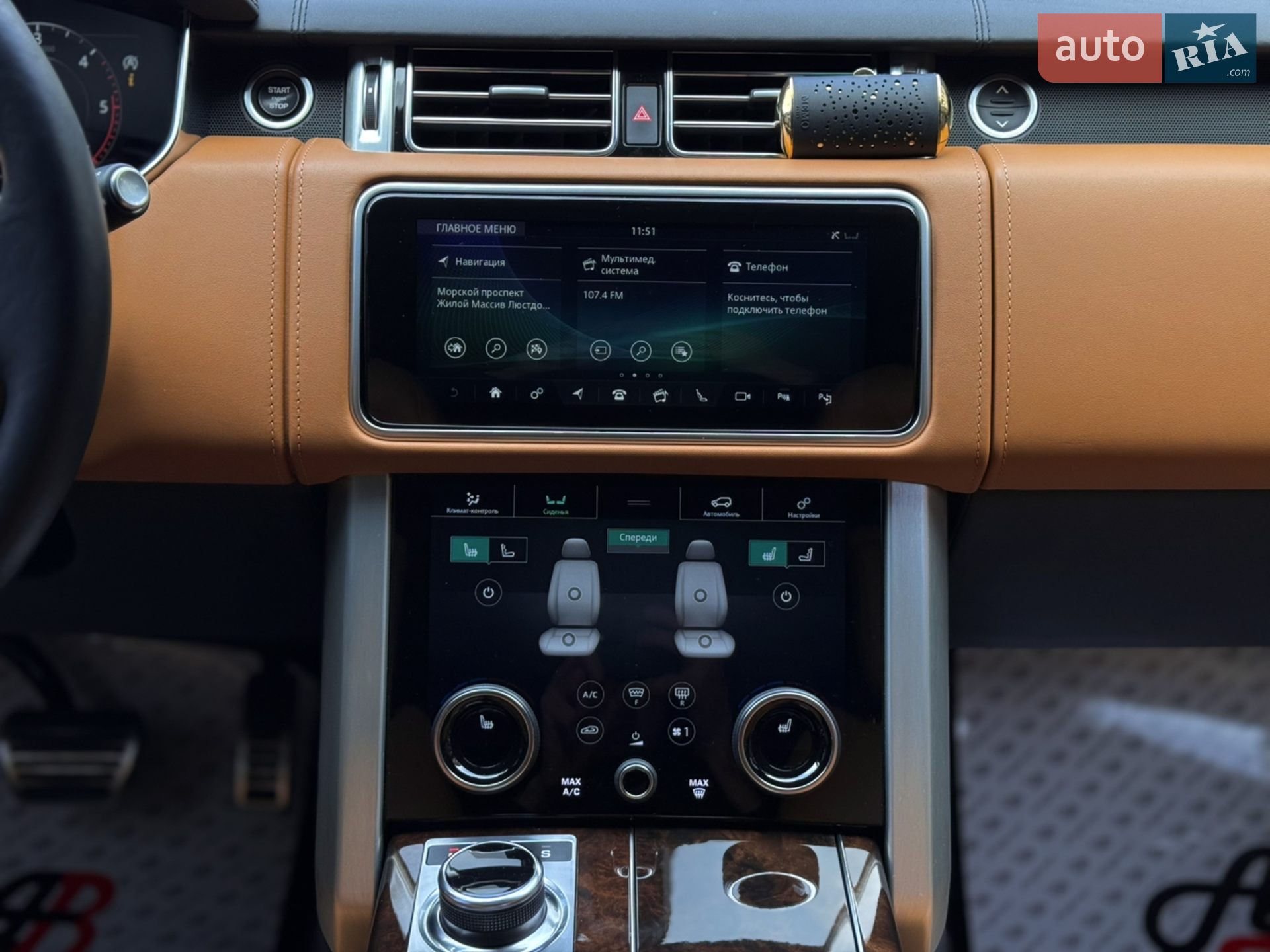 2021 Land Rover Range Rover - мініатюра 47