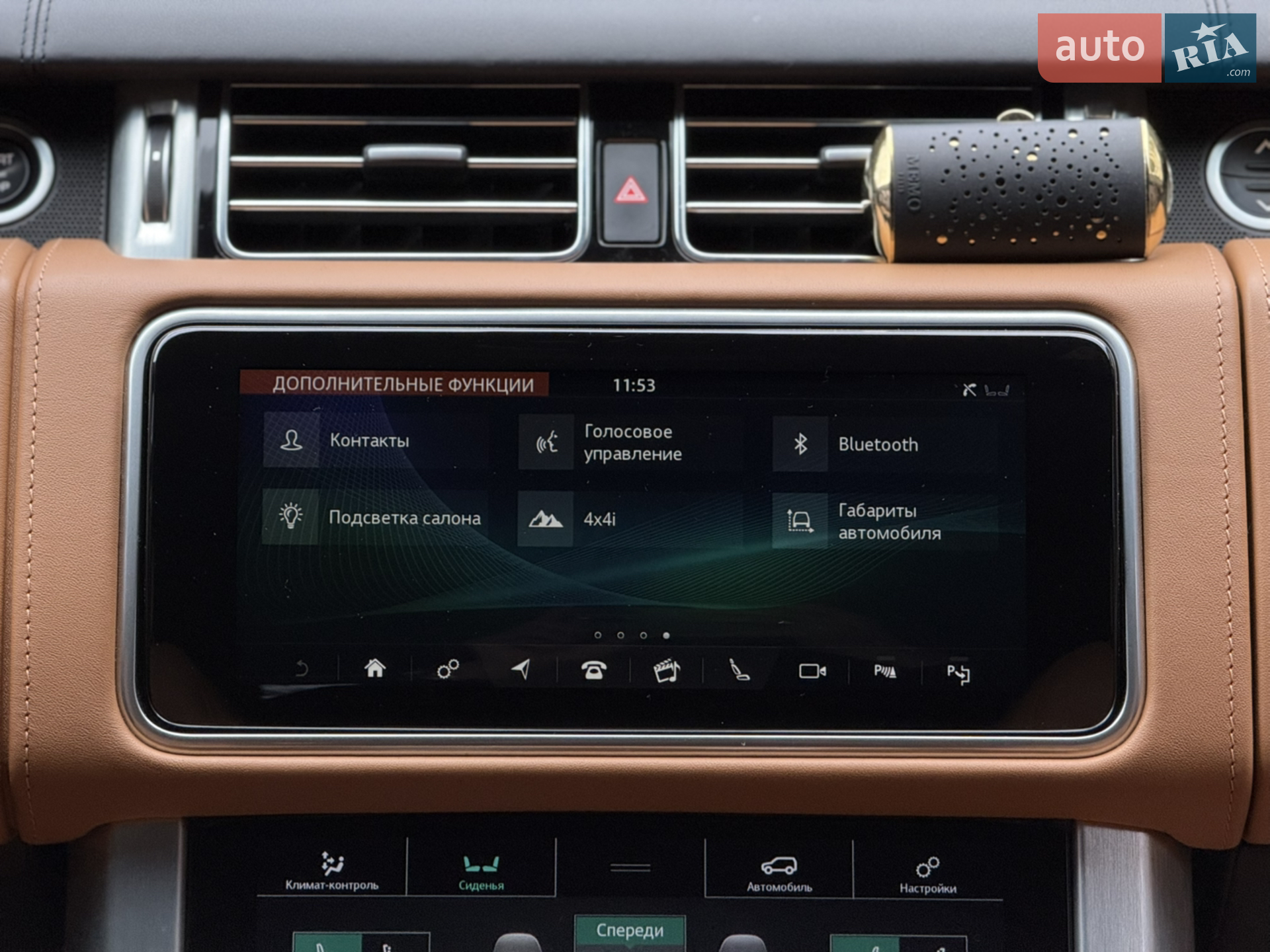 2021 Land Rover Range Rover - мініатюра 60