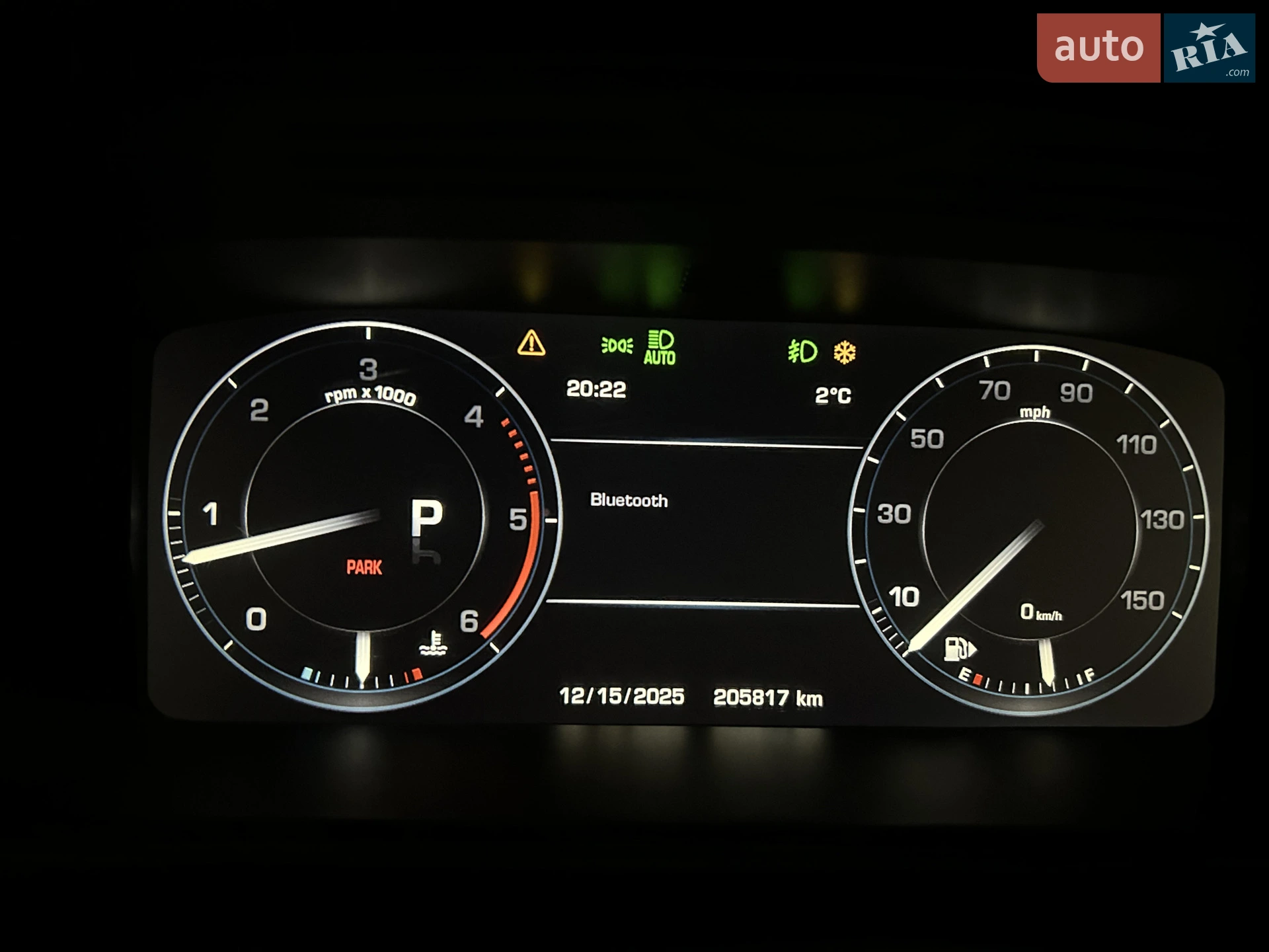 2016 Land Rover Range Rover - мініатюра 15