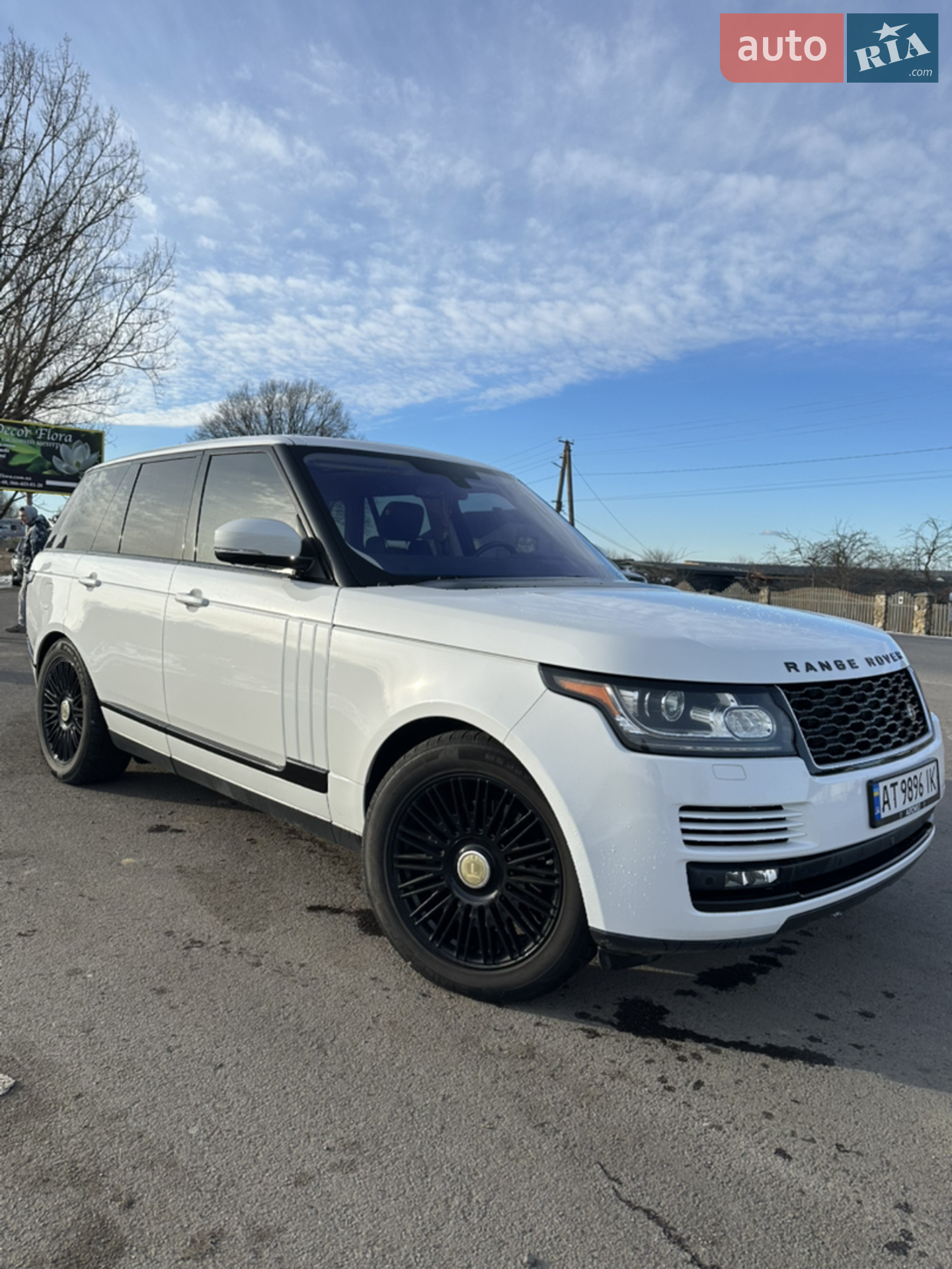 2016 Land Rover Range Rover - мініатюра 5