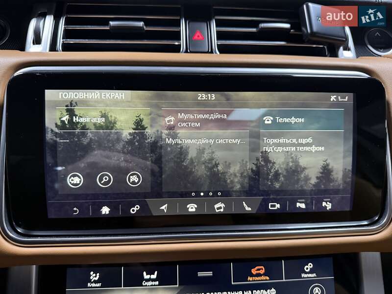 Внедорожник / Кроссовер Land Rover Range Rover 2021 в Киеве фото 76 Внедорожник / Кроссовер Land Rover Range Rover 2021 в Киеве