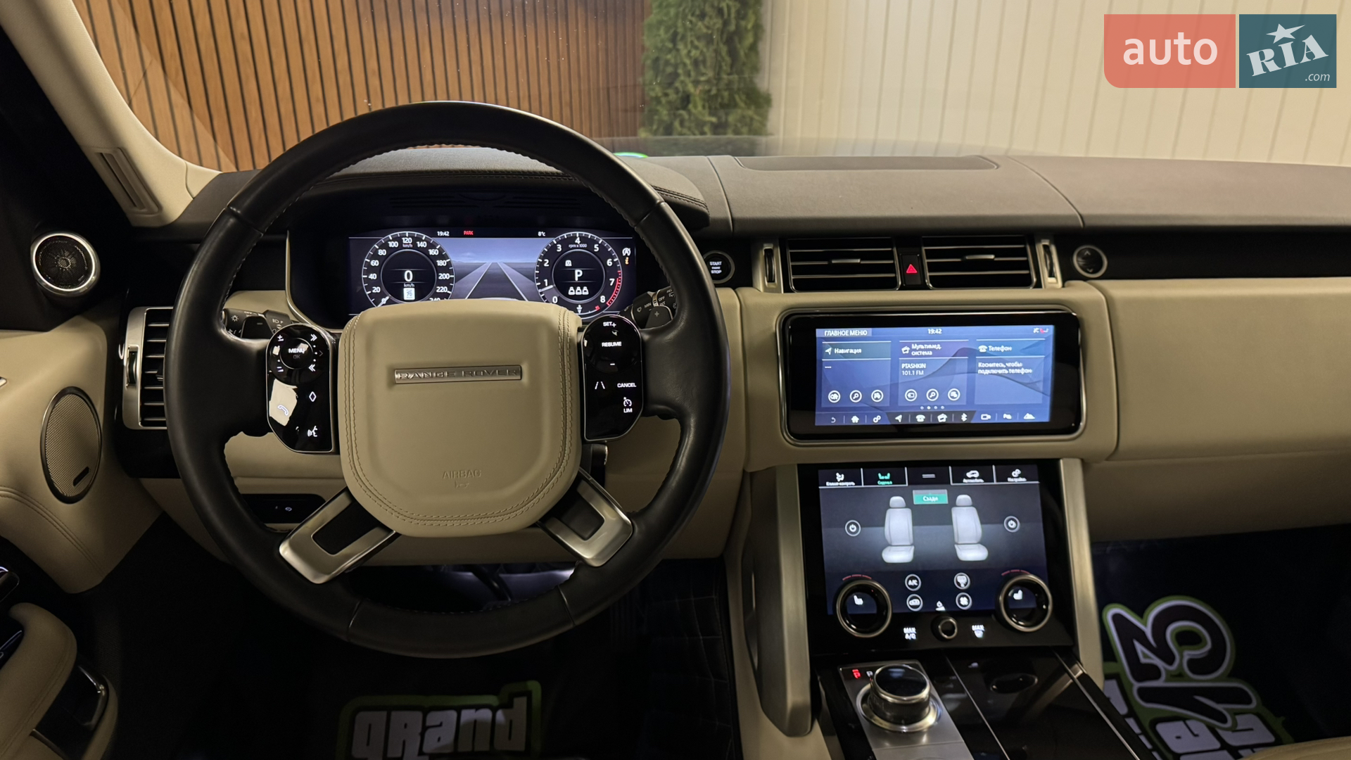 2020 Land Rover Range Rover - мініатюра 36
