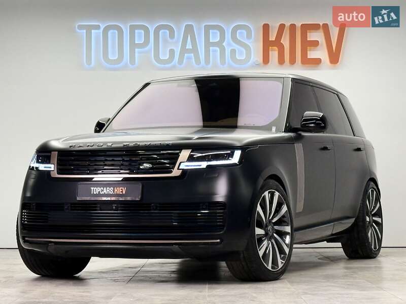 Land Rover Range Rover 2023 Land Rover Range Rover 2023