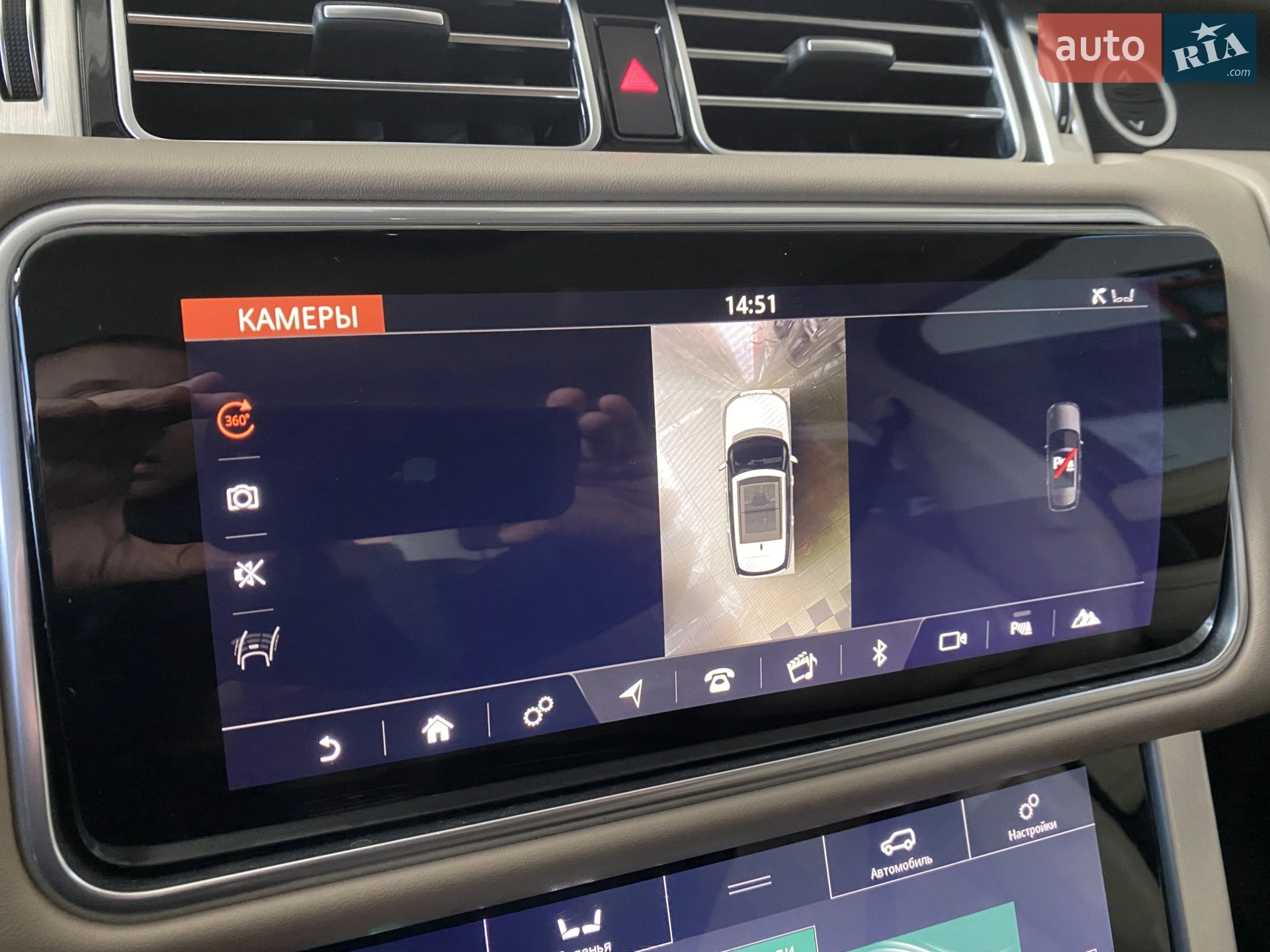 2018 Land Rover Range Rover - мініатюра 32