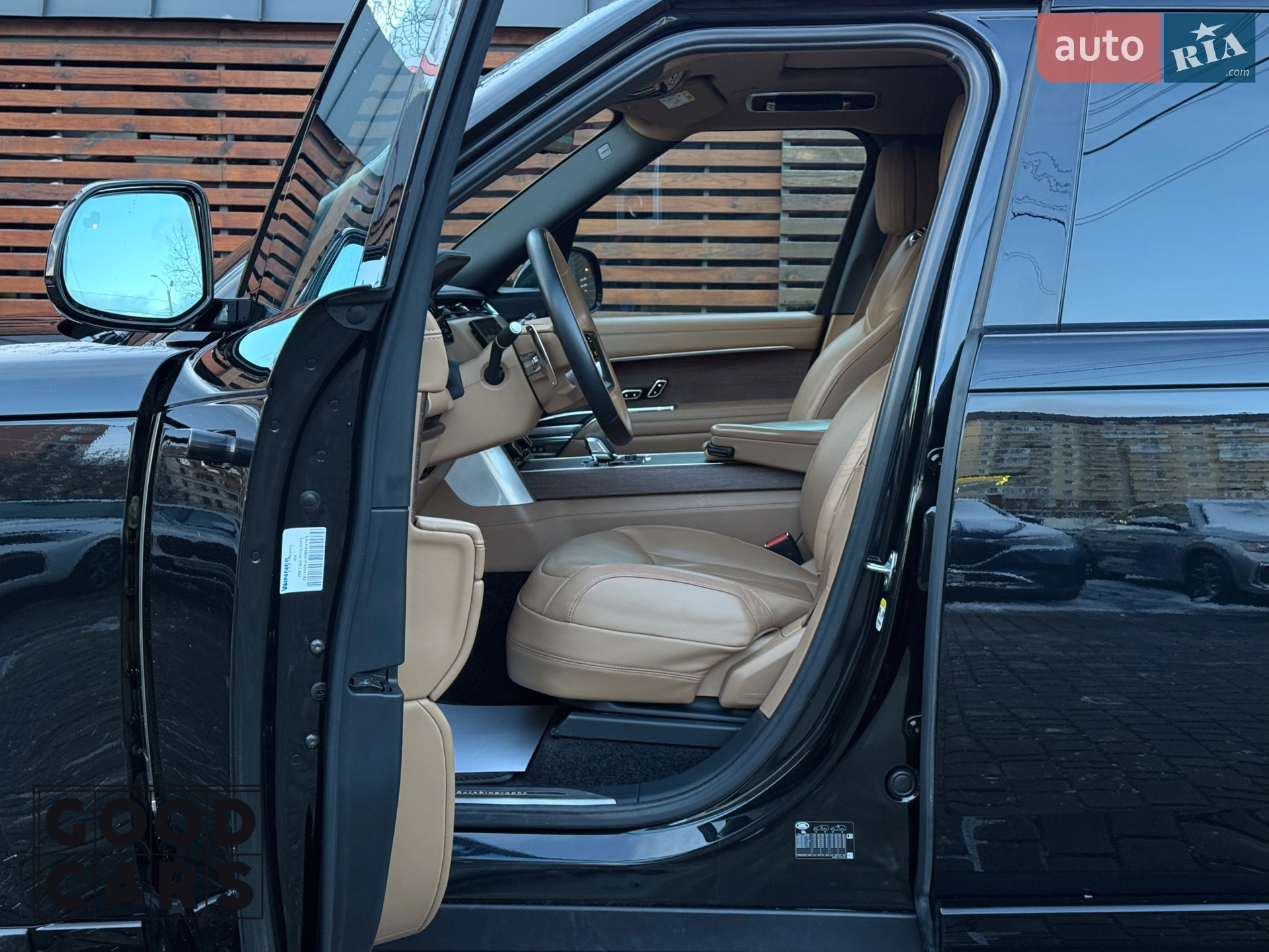 2023 Land Rover Range Rover - мініатюра 24