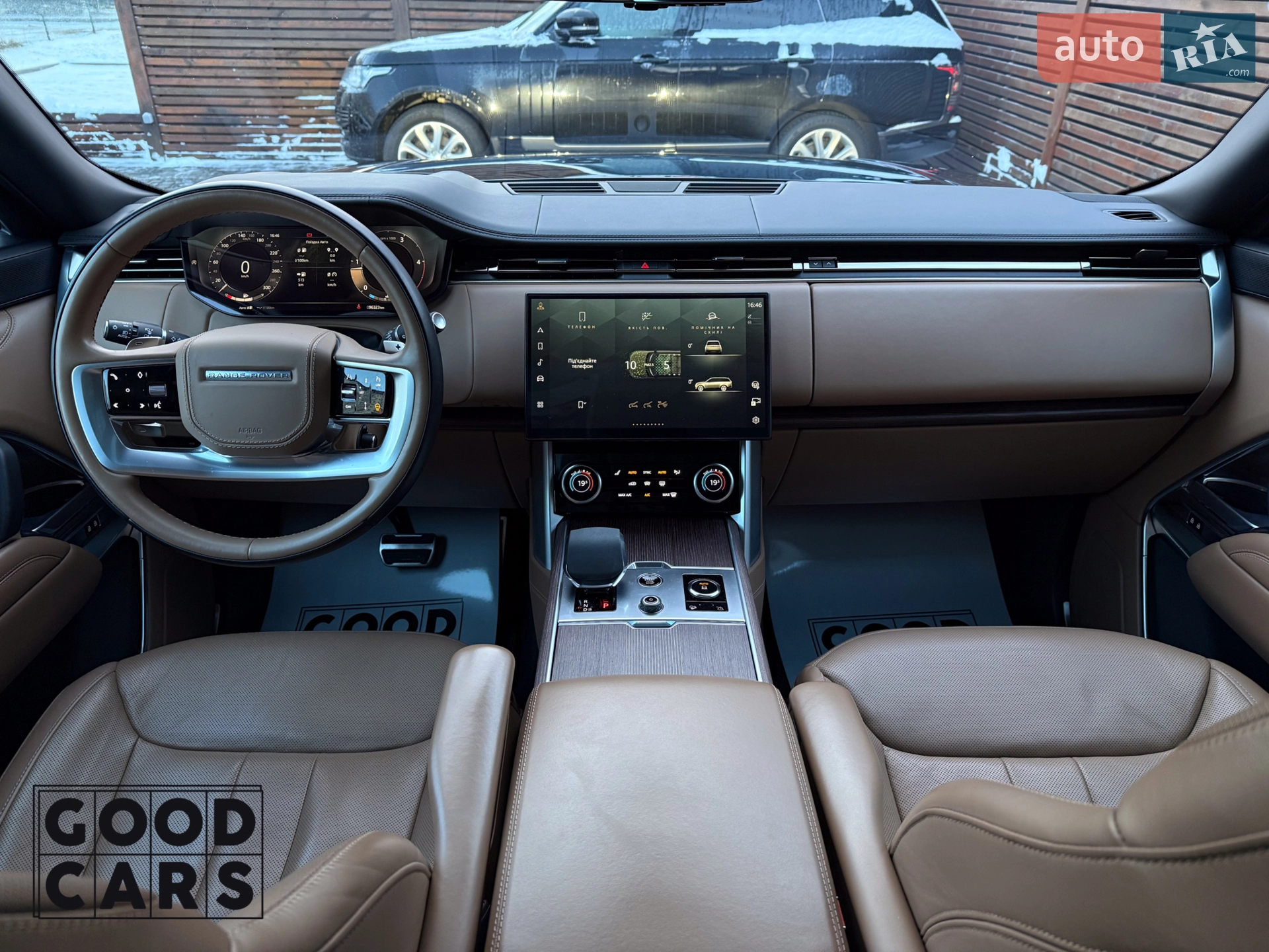 2023 Land Rover Range Rover - мініатюра 37