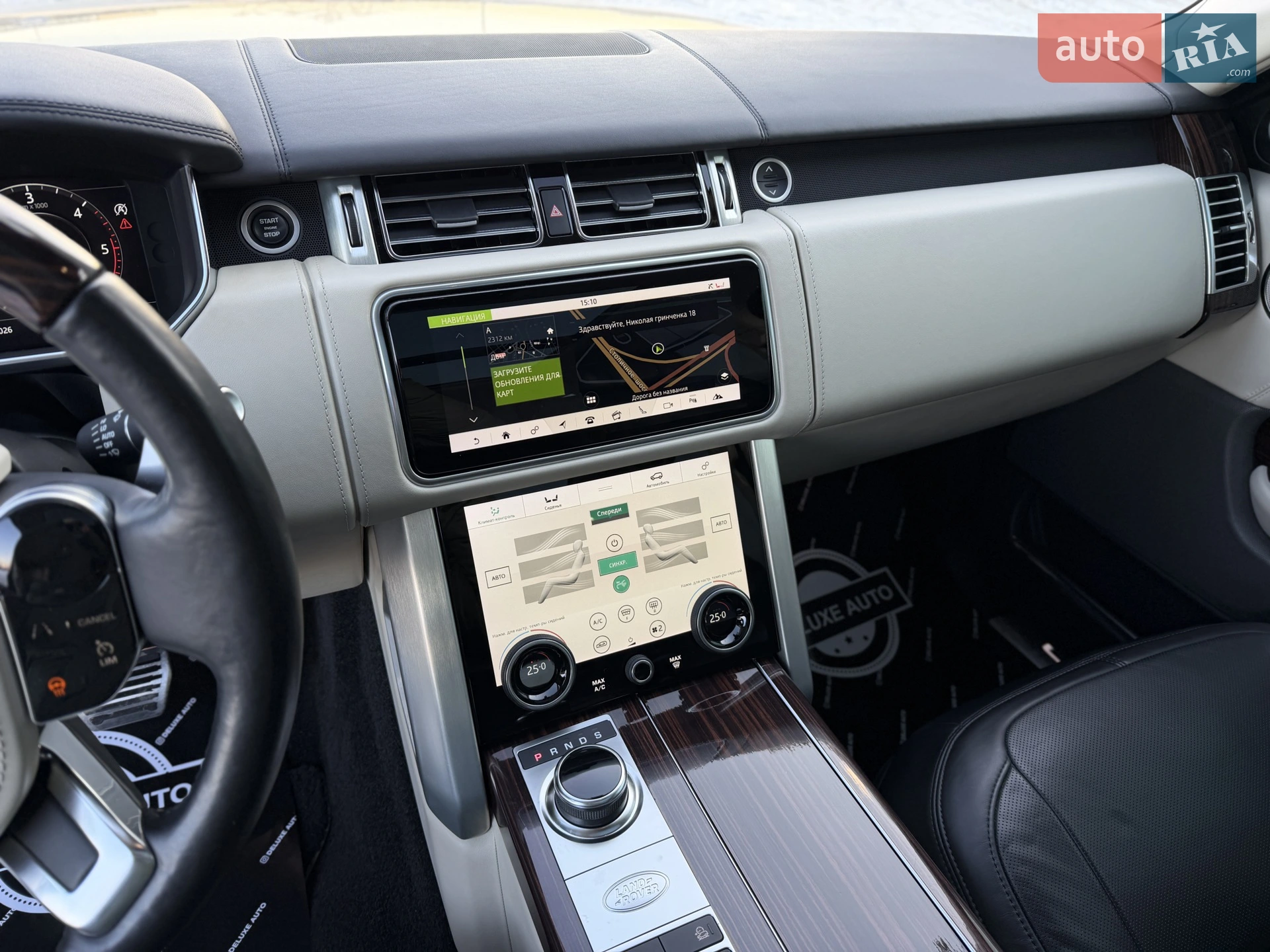 2019 Land Rover Range Rover - мініатюра 14