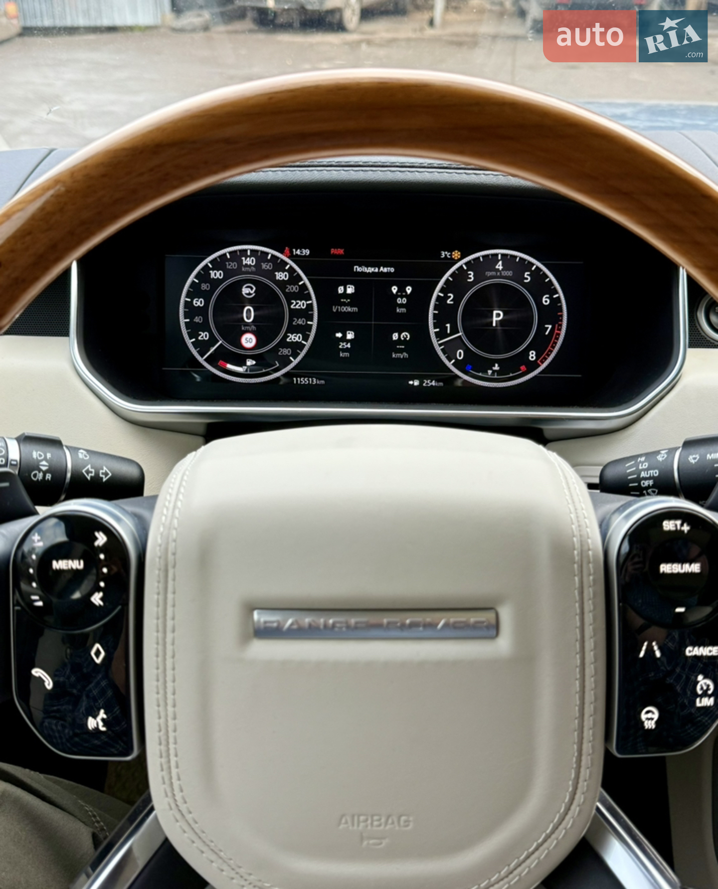 2018 Land Rover Range Rover - мініатюра 49