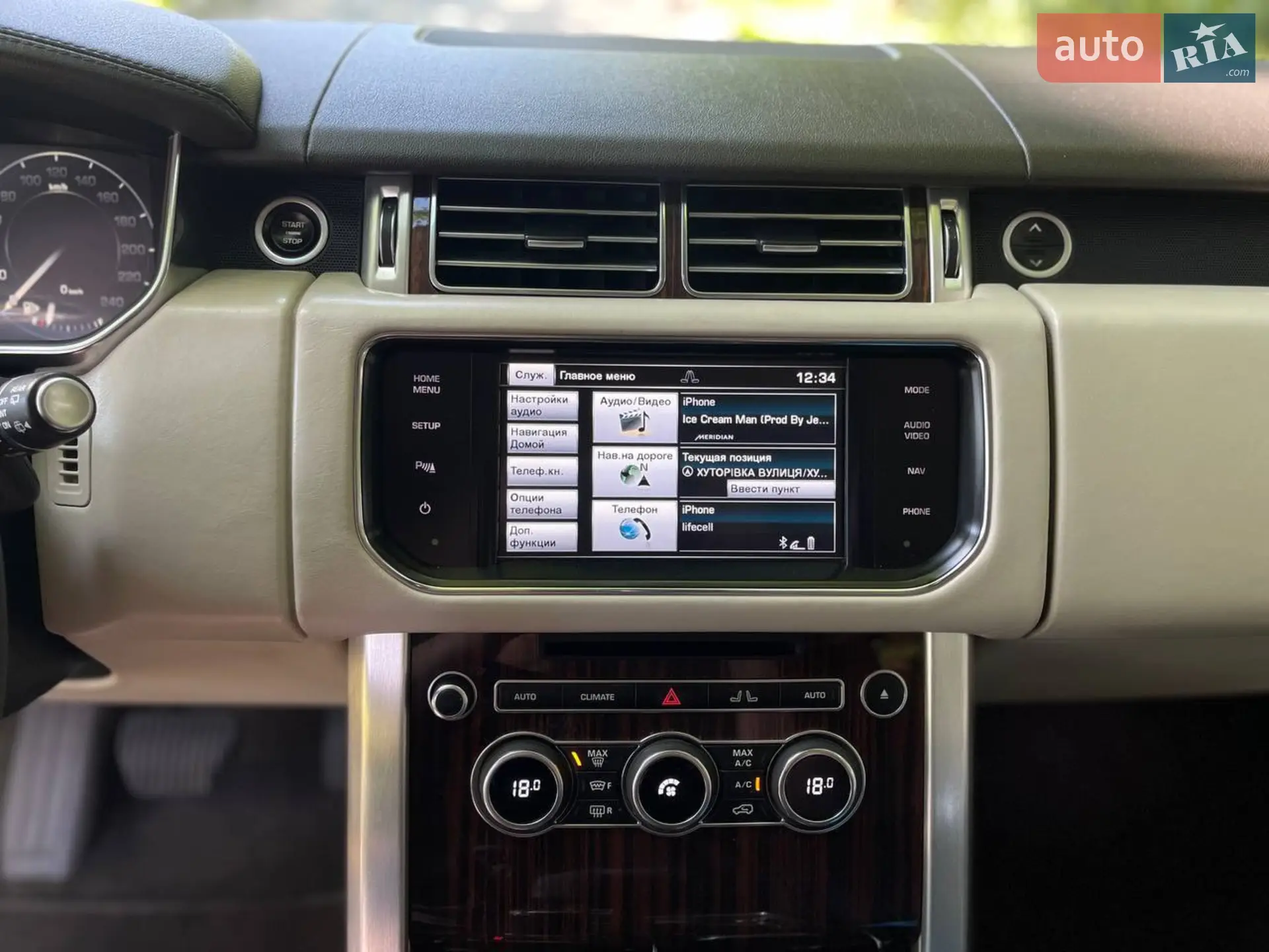 2015 Land Rover Range Rover - мініатюра 14