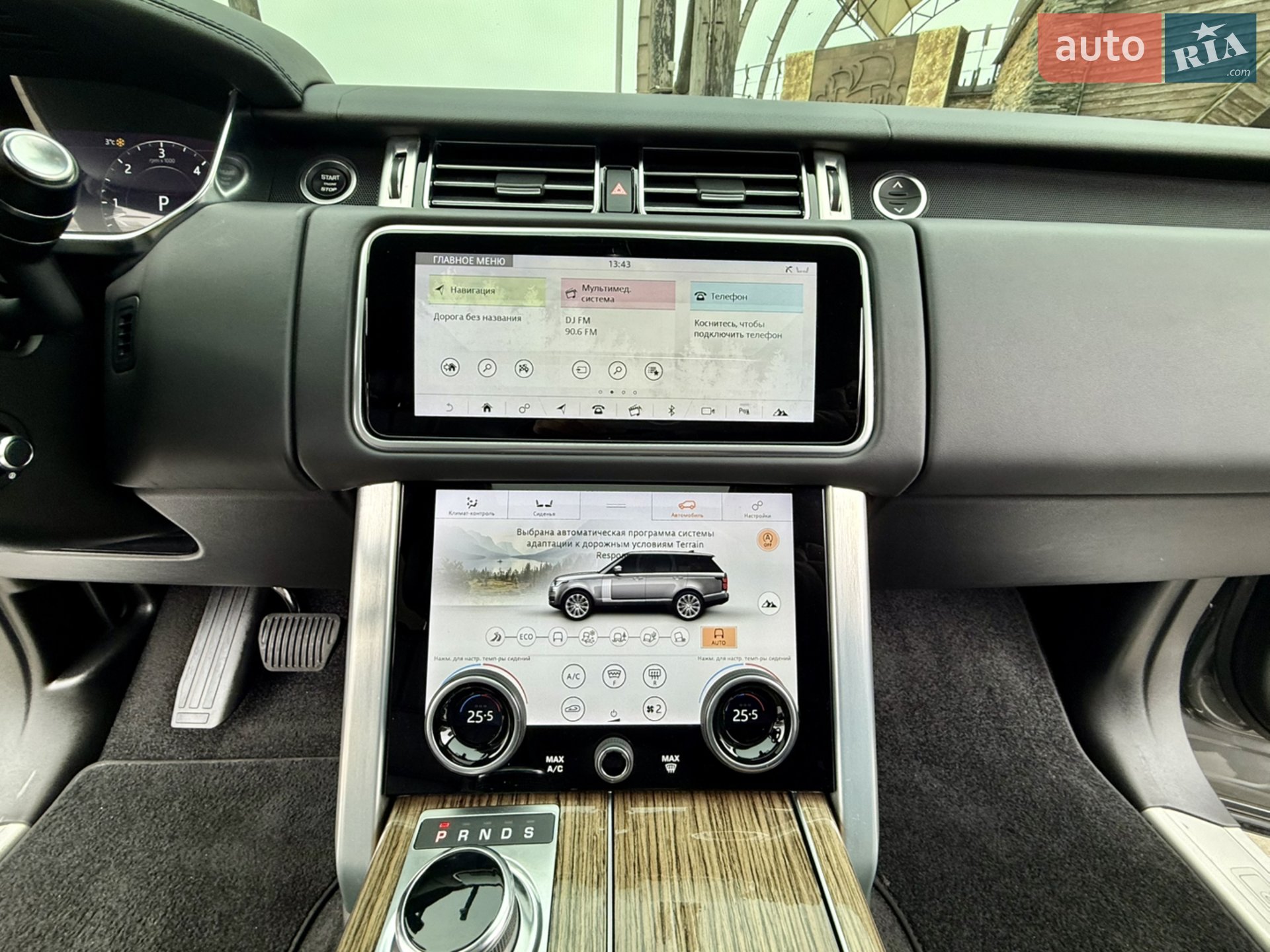 2019 Land Rover Range Rover - мініатюра 120