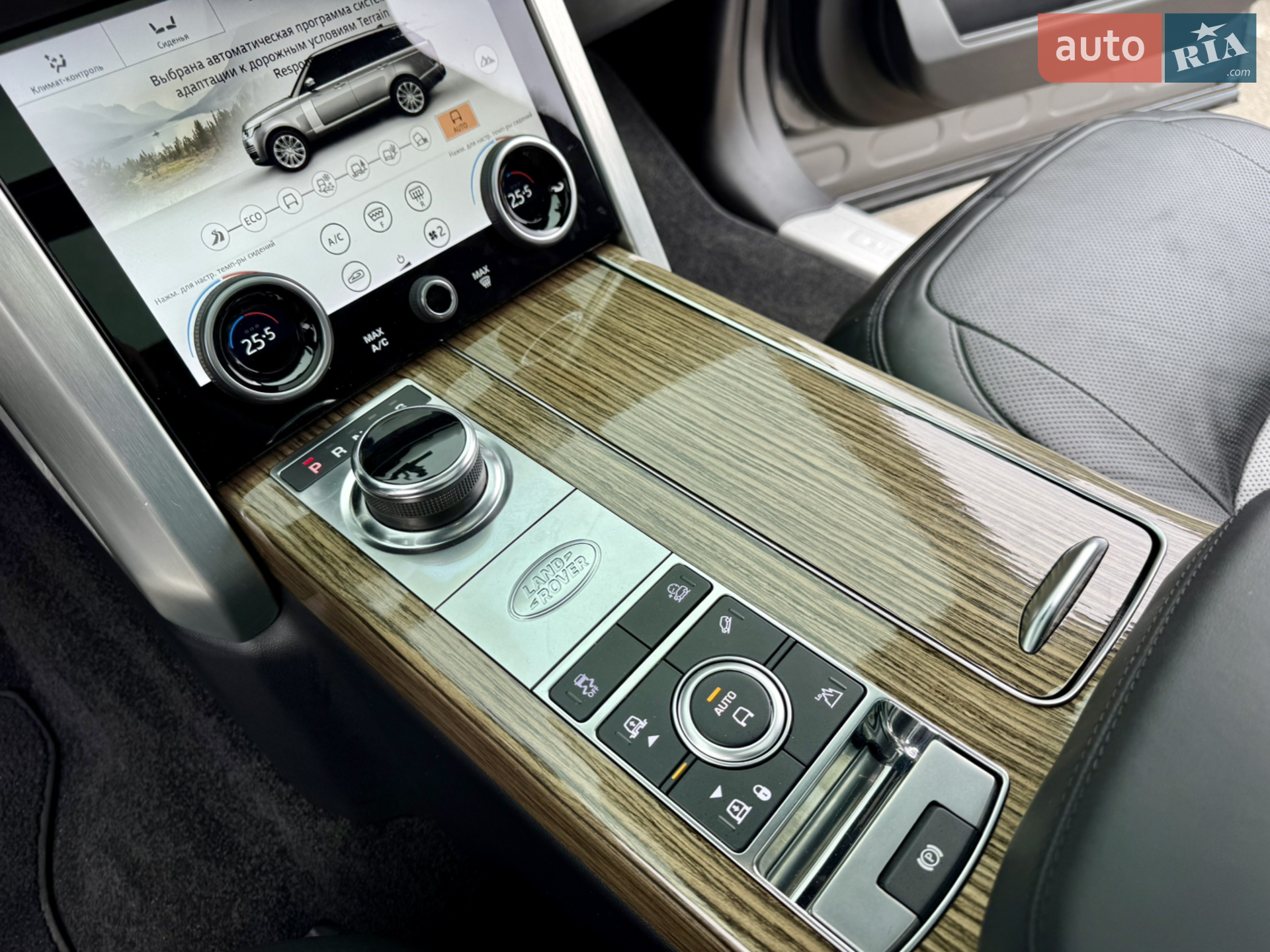 2019 Land Rover Range Rover - мініатюра 140