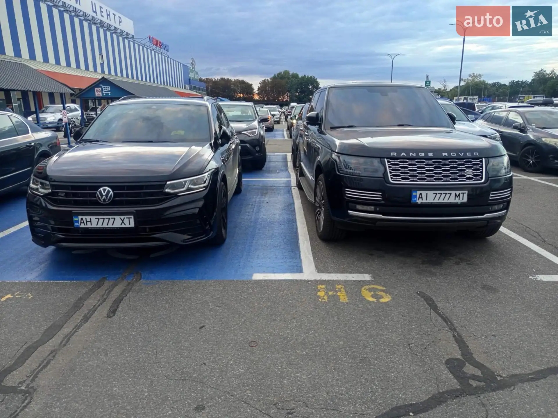 2013 Land Rover Range Rover - мініатюра 8