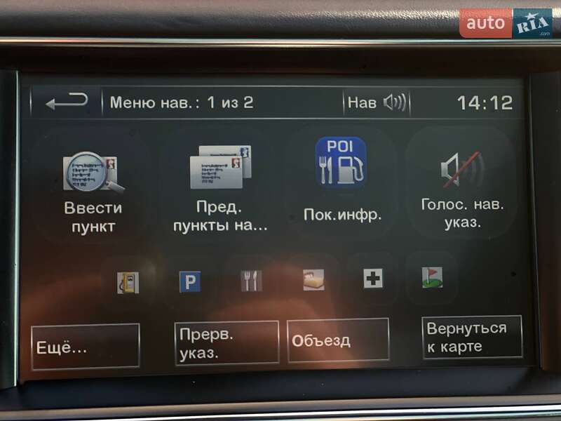 Внедорожник / Кроссовер Land Rover Range Rover 2016 в Киеве фото 38 Внедорожник / Кроссовер Land Rover Range Rover 2016 в Киеве