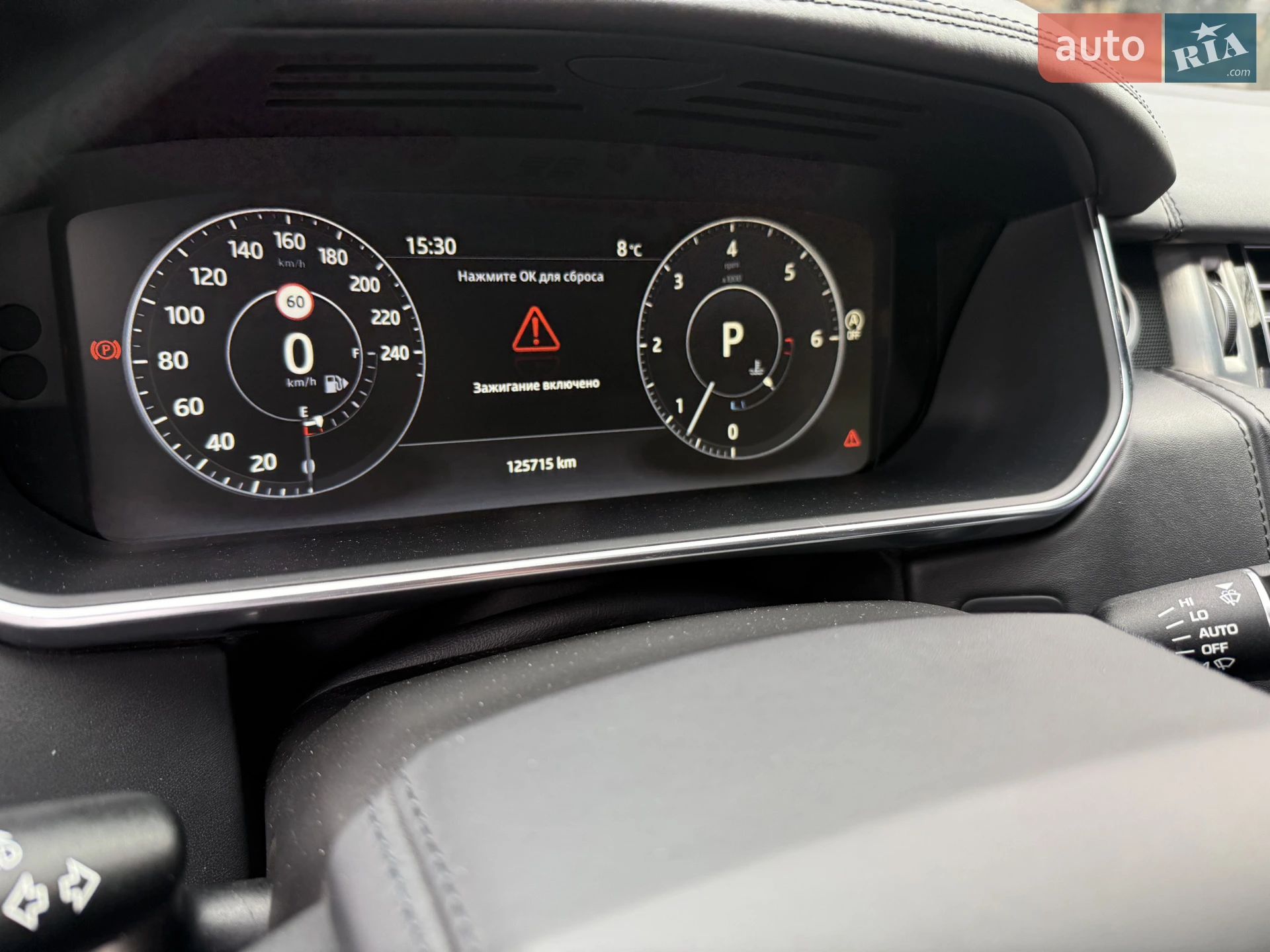 2017 Land Rover Range Rover - мініатюра 33