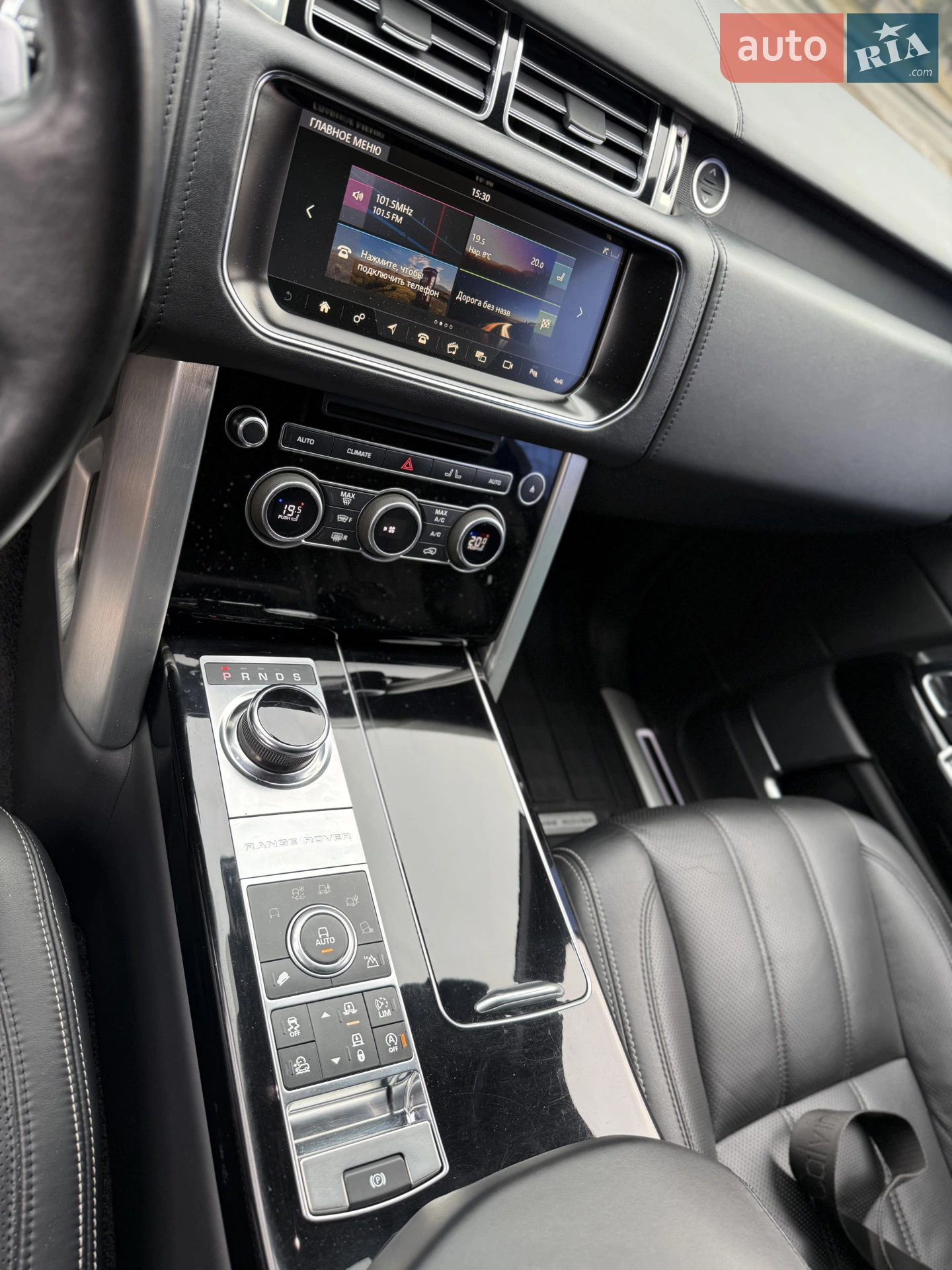 2017 Land Rover Range Rover - мініатюра 52