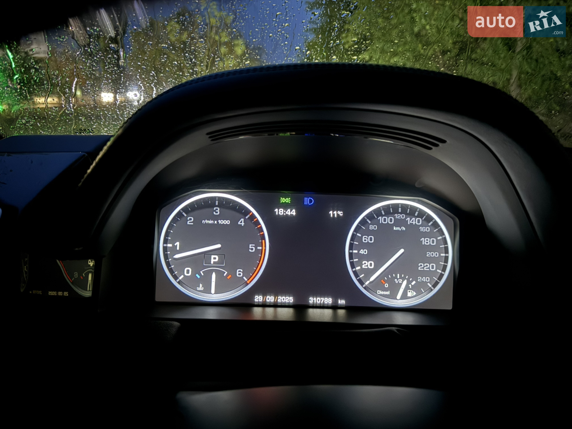 2012 Land Rover Range Rover - мініатюра 7