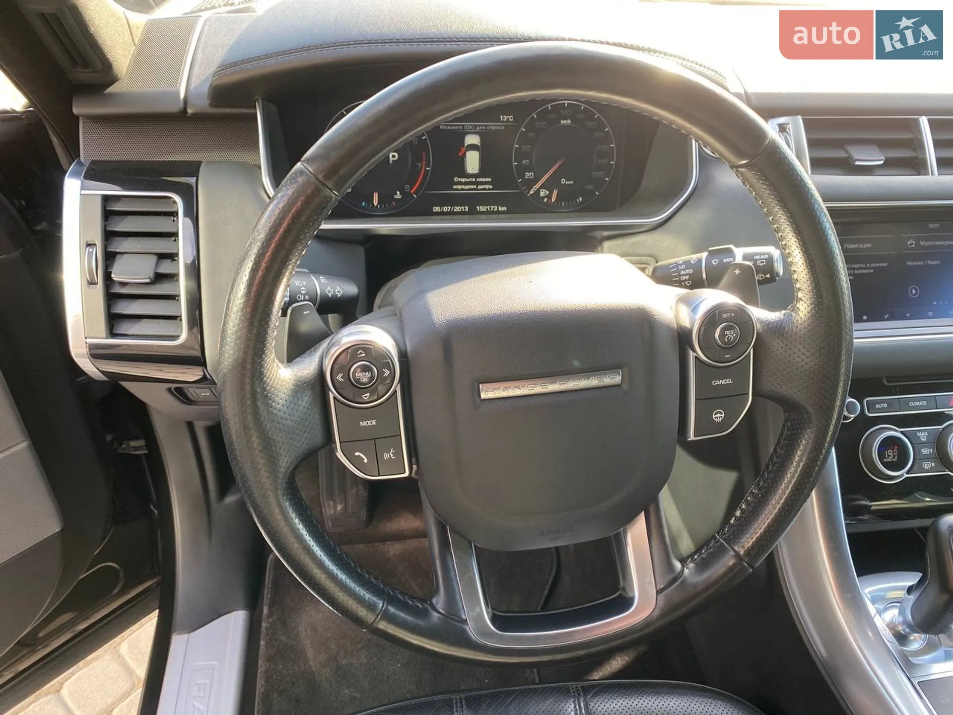 2016 Land Rover Range Rover - мініатюра 14