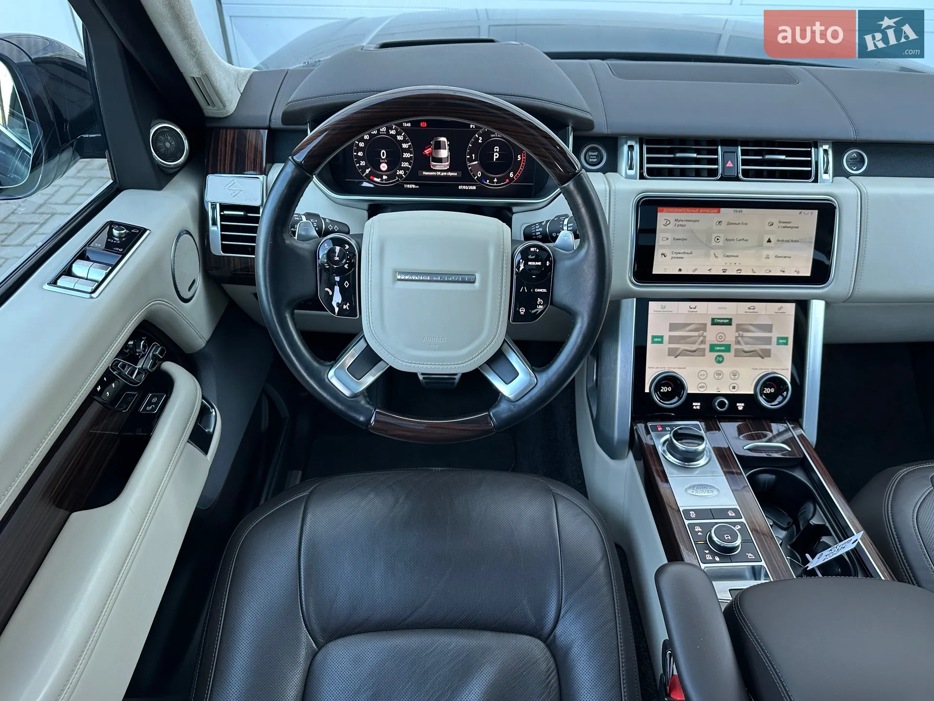 2020 Land Rover Range Rover - мініатюра 23