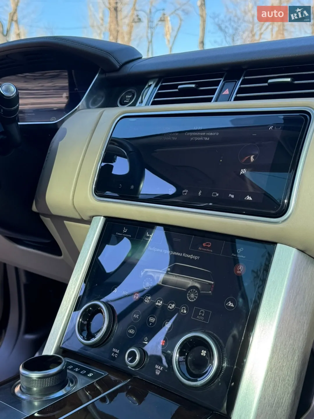 2021 Land Rover Range Rover - мініатюра 166