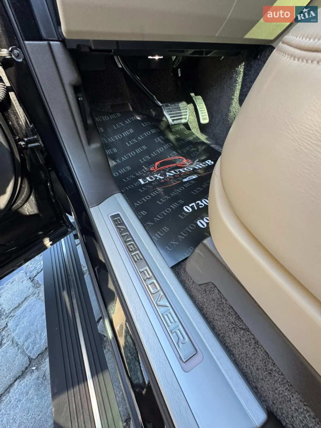2021 Land Rover Range Rover - мініатюра 178
