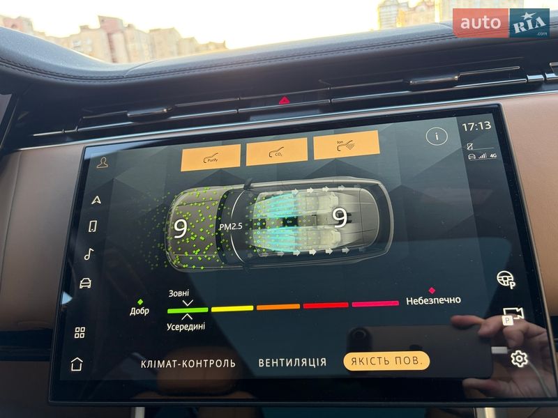 Внедорожник / Кроссовер Land Rover Range Rover 2023 в Киеве фото 55 Внедорожник / Кроссовер Land Rover Range Rover 2023 в Киеве