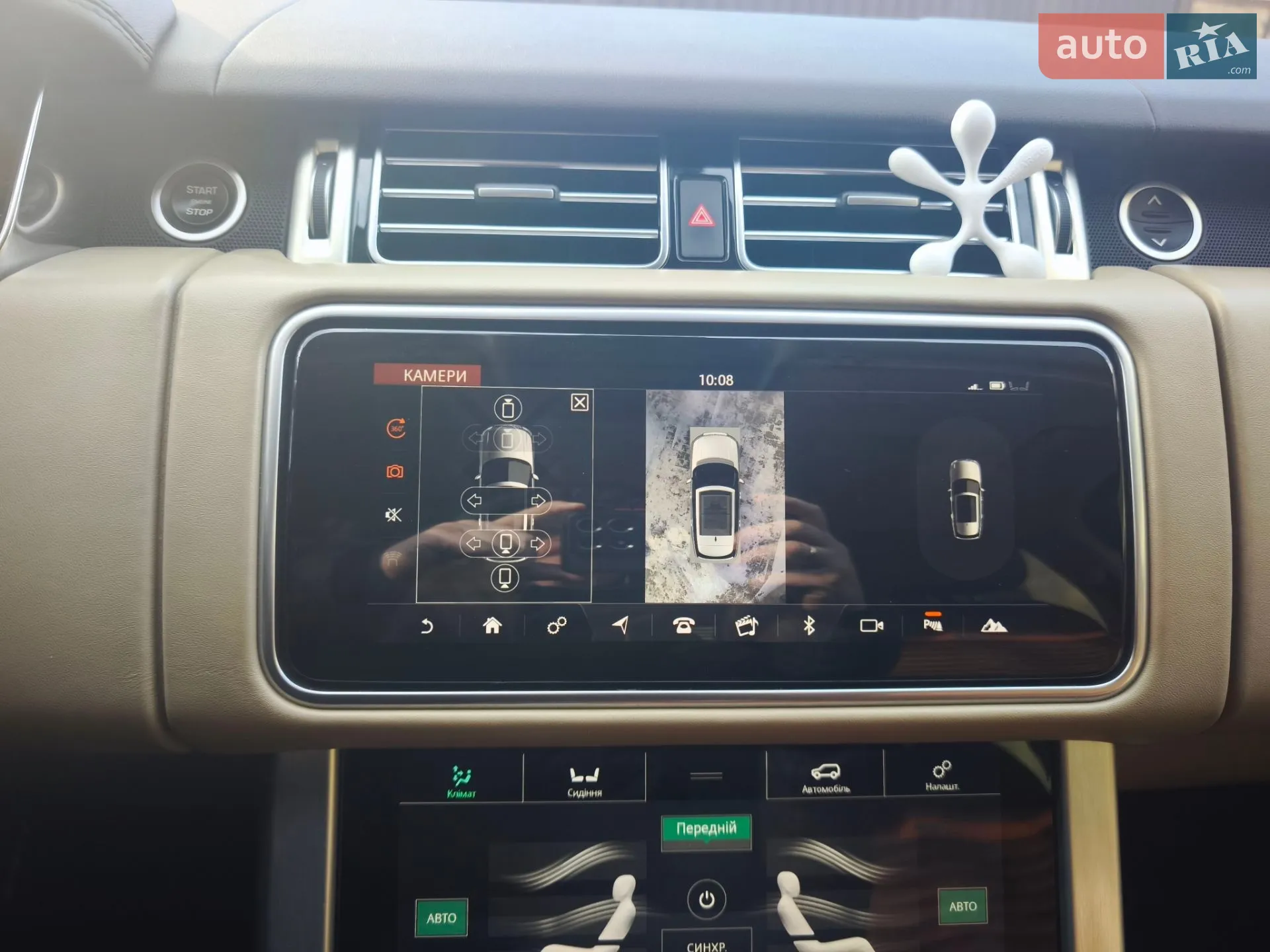 2018 Land Rover Range Rover - мініатюра 15